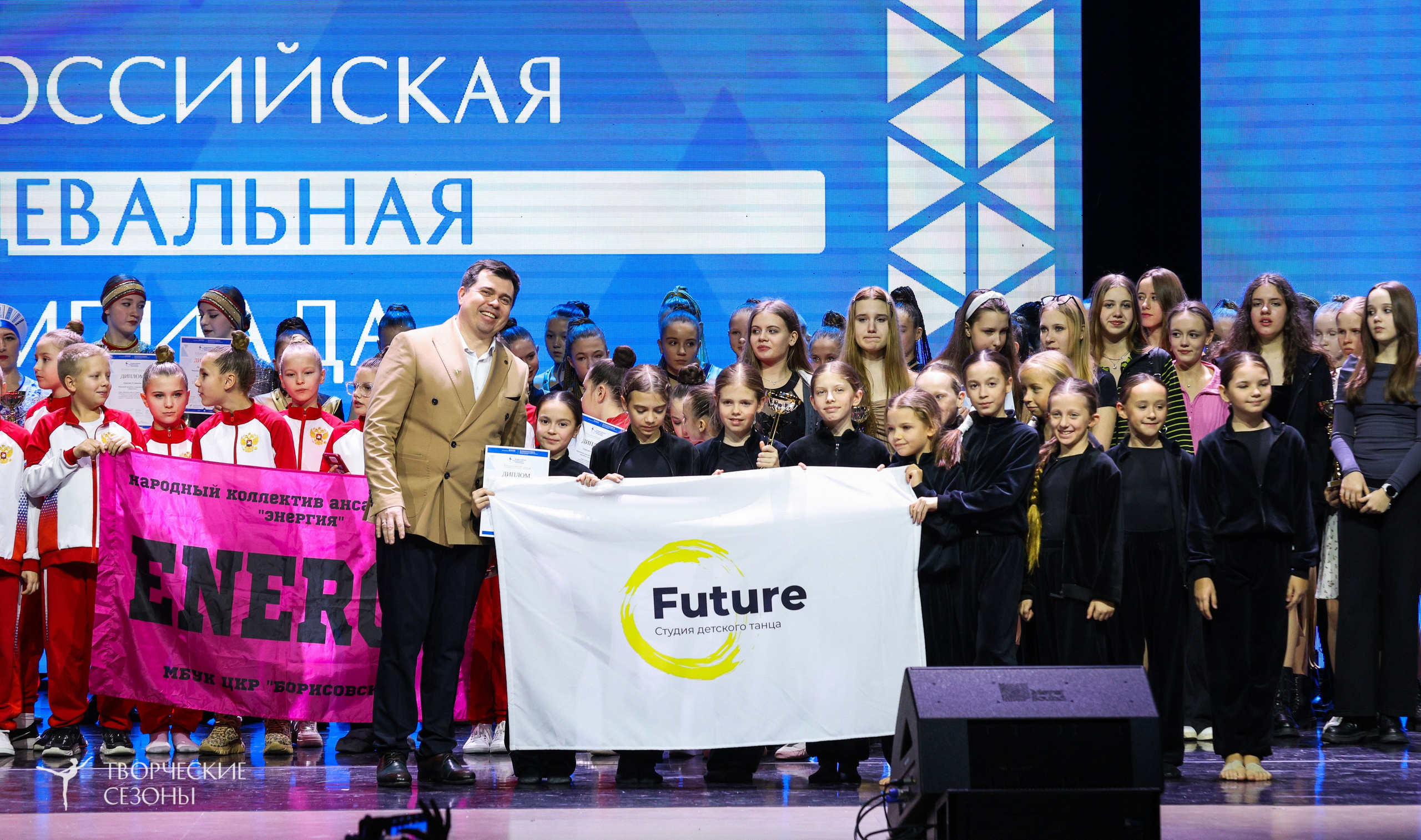 14.11.2024 «Всероссийская танцевальная олимпиада» г. Казань. Медиастудия Фото Концепт