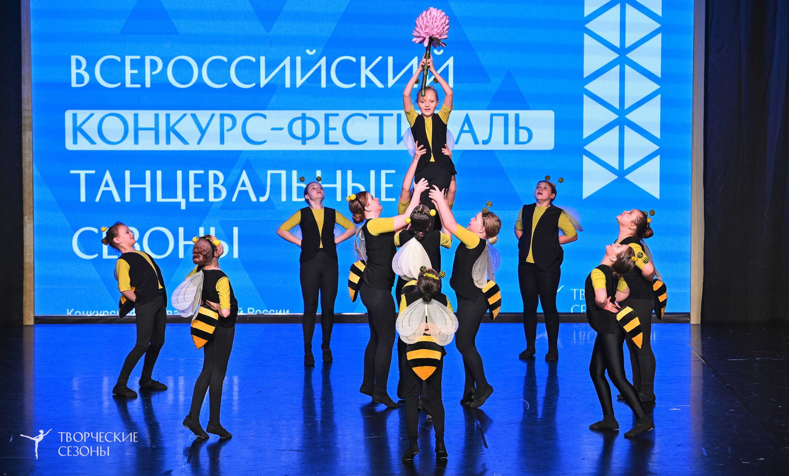 28.02.2026 V Всероссийский фестиваль «Танцевальные сезоны.Петербург». Медиастудия Фото Концепт