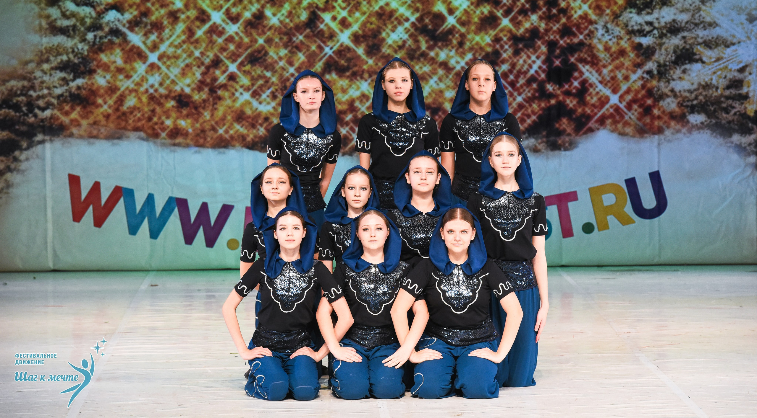 21.12.2025 Фестивальное движение «Шаг к мечте» г. Москва. Медиастудия Фото Концепт
