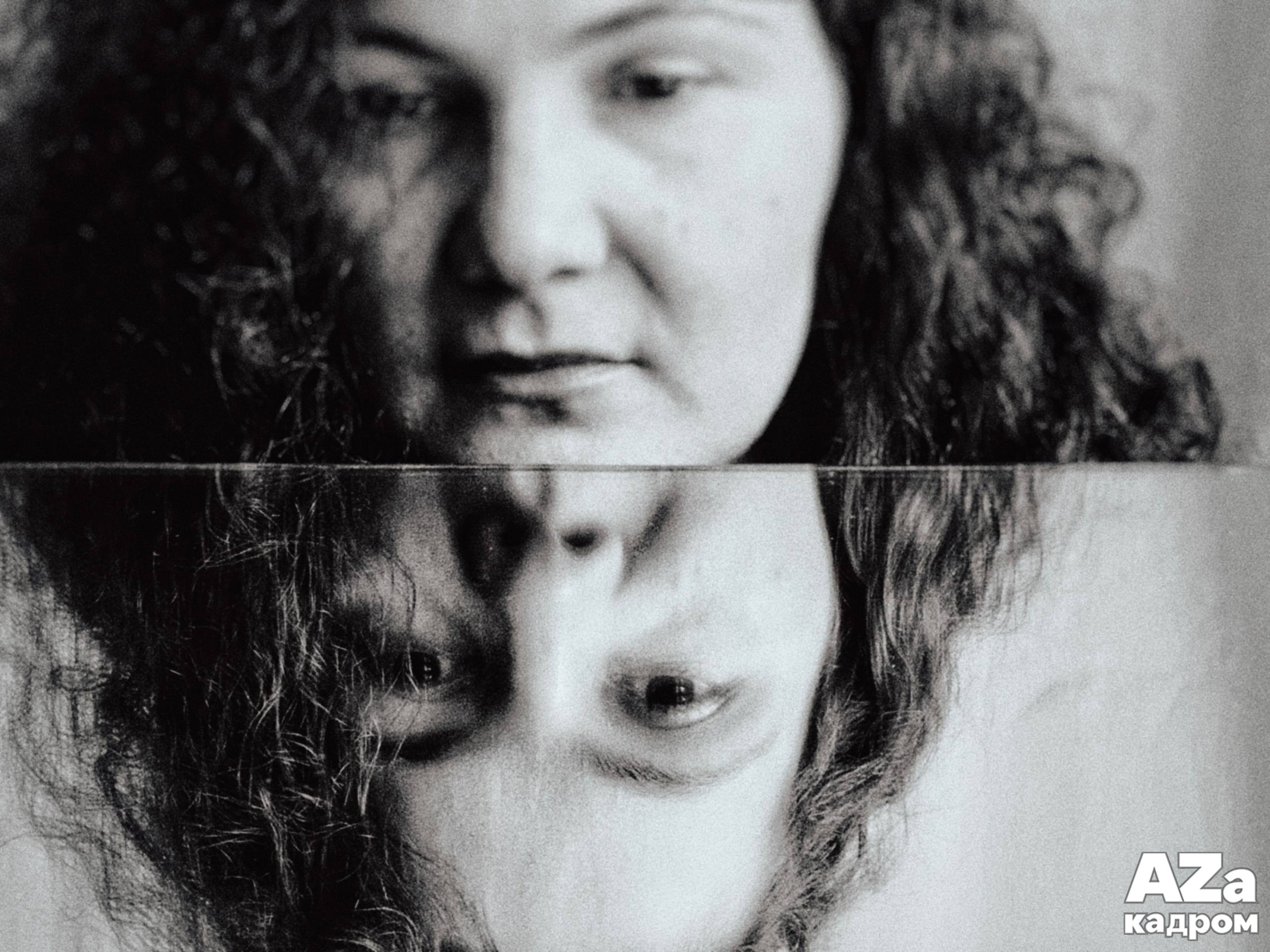 AZакадром «Отражения». Женский семейный фотограф Тула Москва Захарова Анна