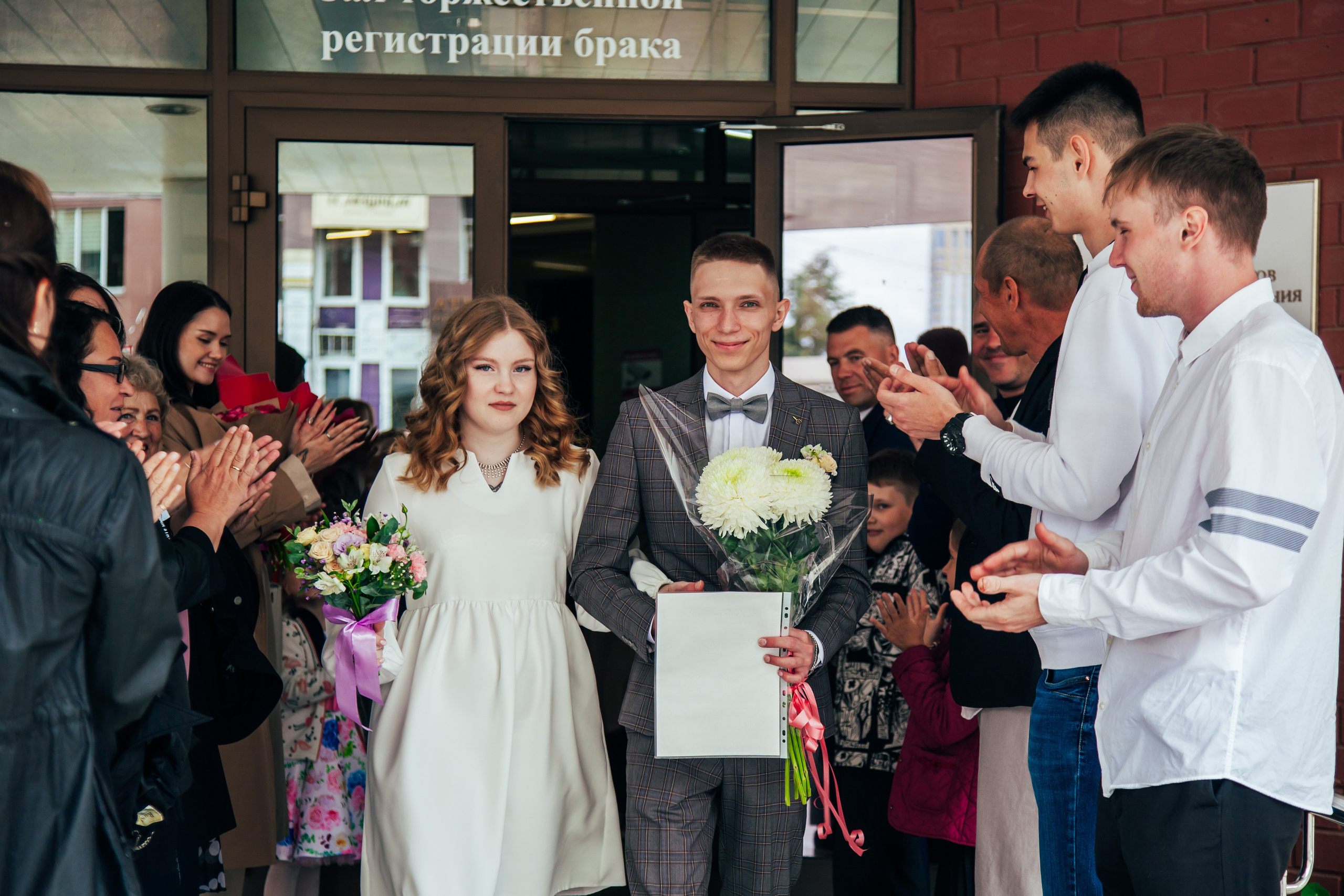Солнечный. Свадебный фотограф в Екатеринбурге Полевской Соликамск