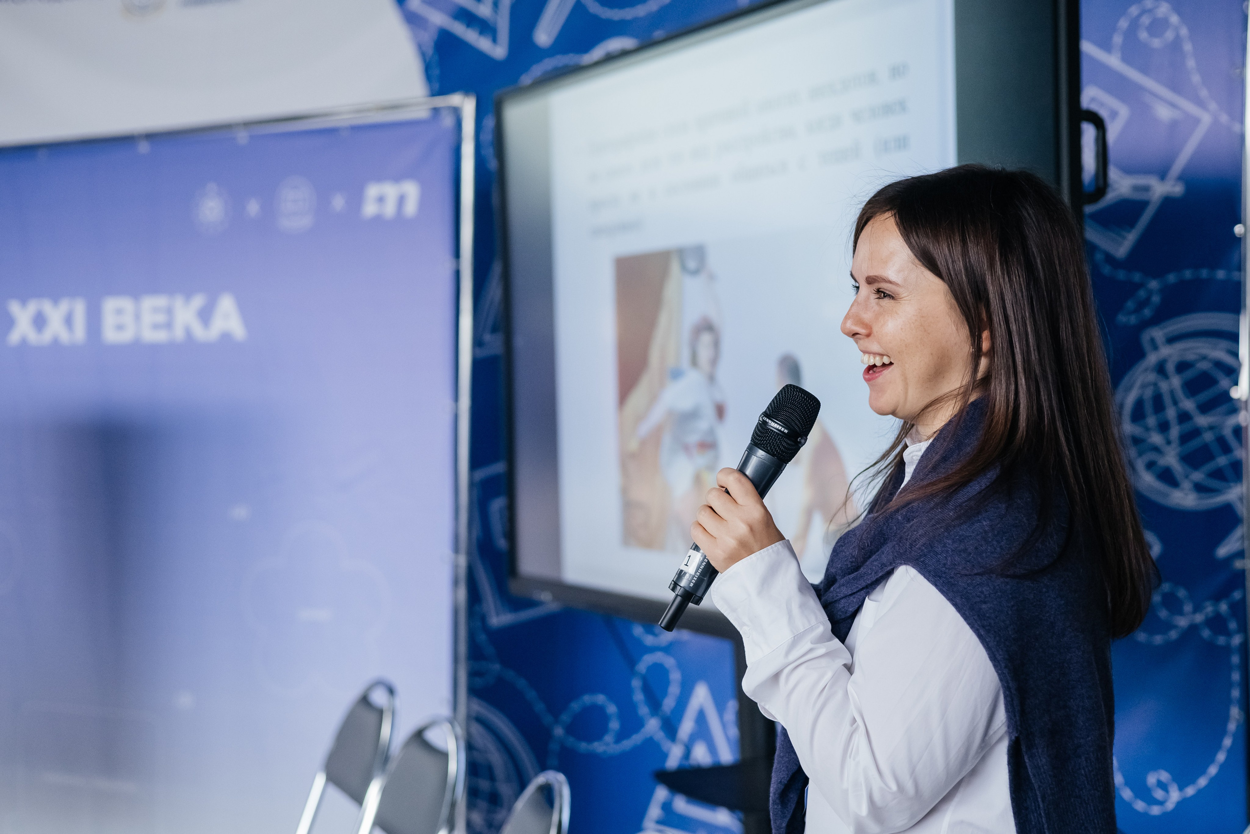 Воркшоп Цифровые компетенции XXI века. Дарья Нерсесян — фотограф в Ростове-на-Дону