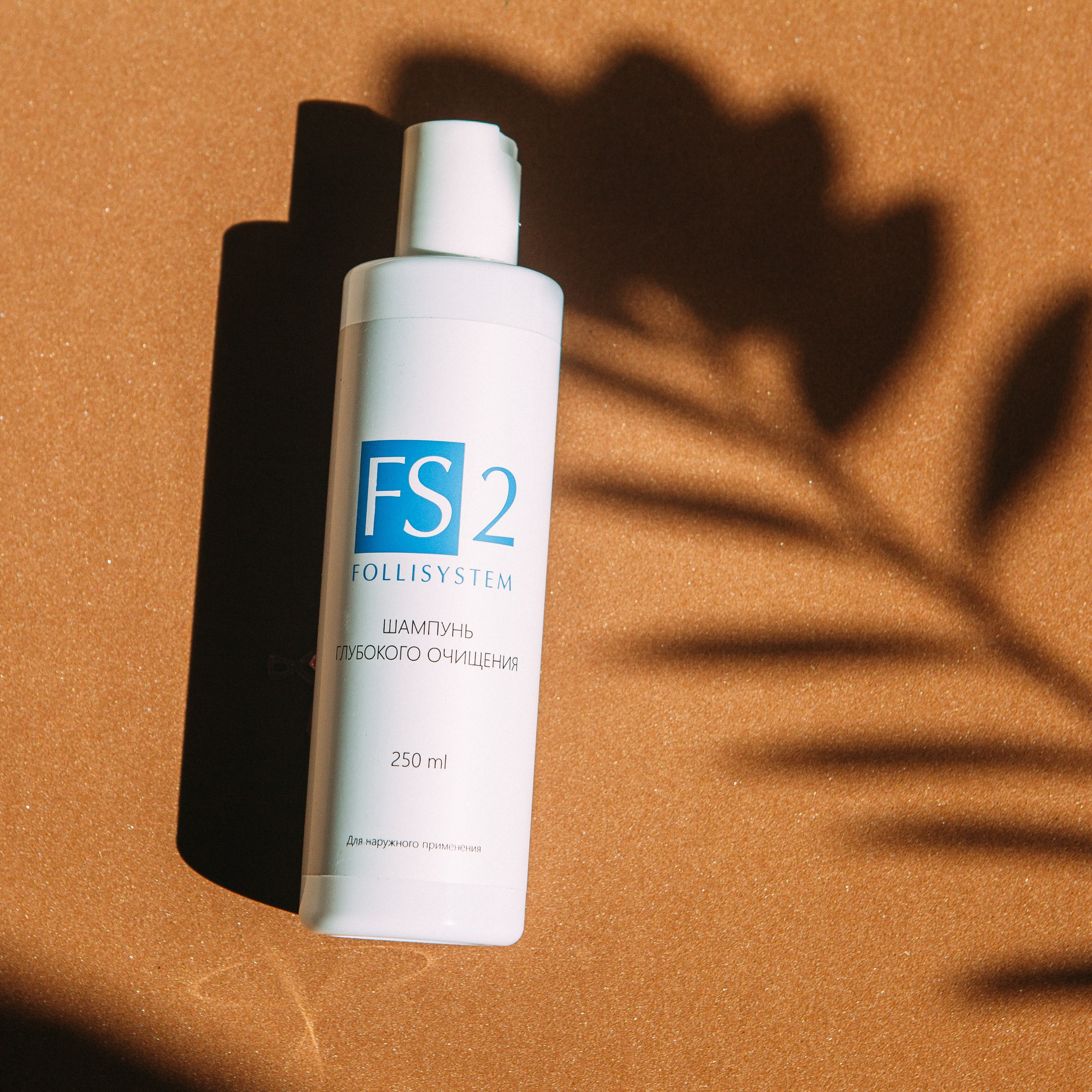 Медицина-косметика. Съемка в фотостудии для маркетплейсов. Топ-фотограф