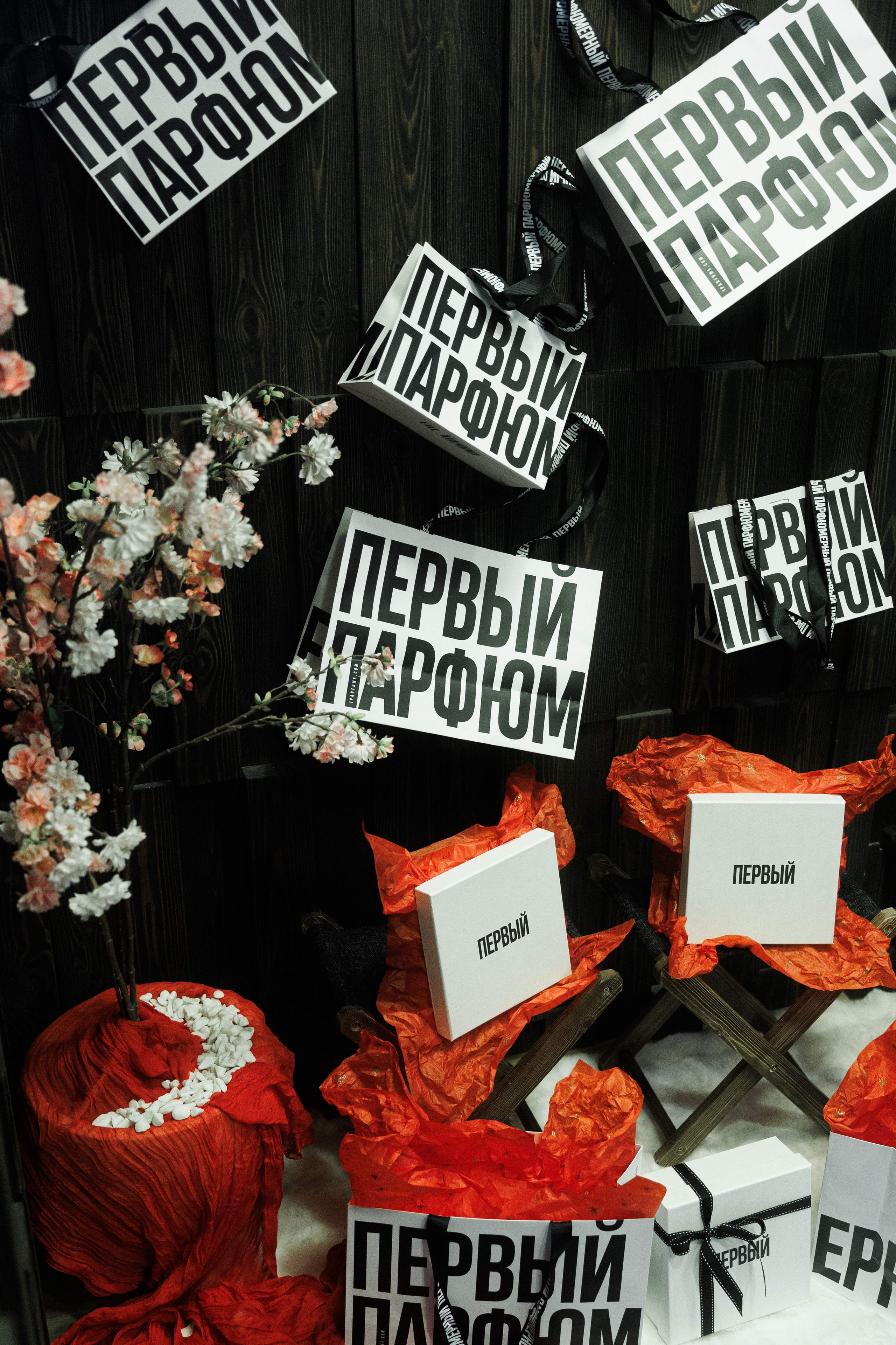 Мгновения. Андрей Риттер Репортажный идейный портретный фотограф Сахалина