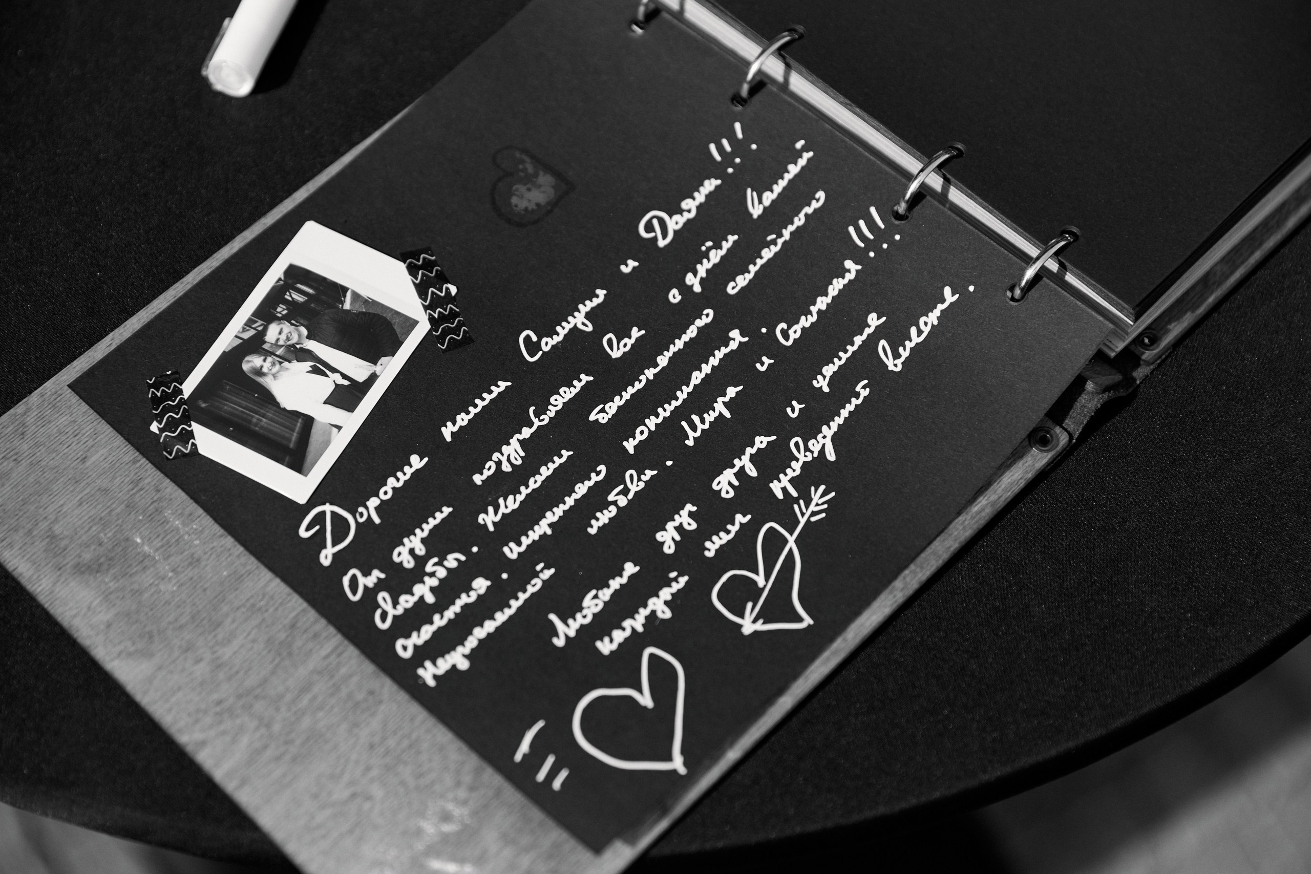 Посмотреть серию. Свадебный и семейный фотограф в Красноярске Тряпчев Павел