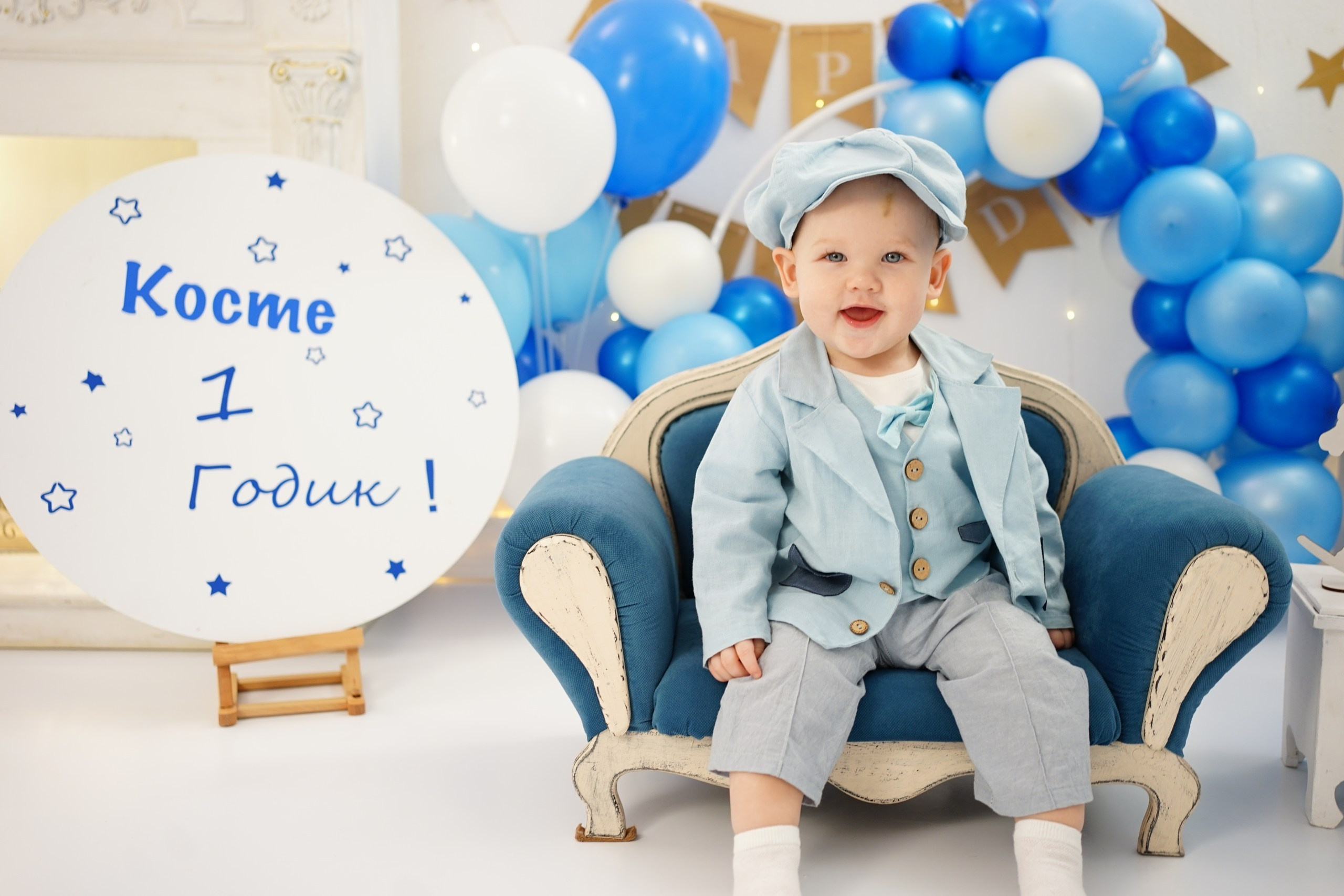 Фотосессия на Годик для Мальчиков. Детская Фотостудия ГОДОВАСИКИ в Санкт-Петербурге фотосесия на годик