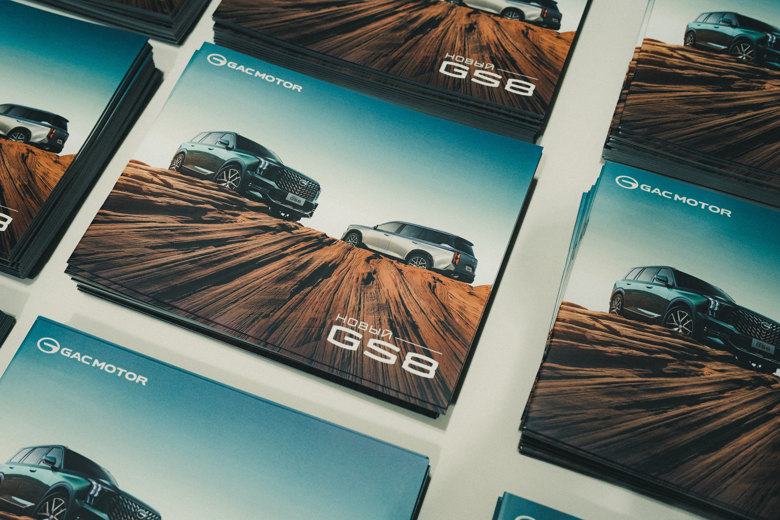 Репортажная фотосъёмка дилерской конференции GAC Motor. Фотограф Илья К. в Москве