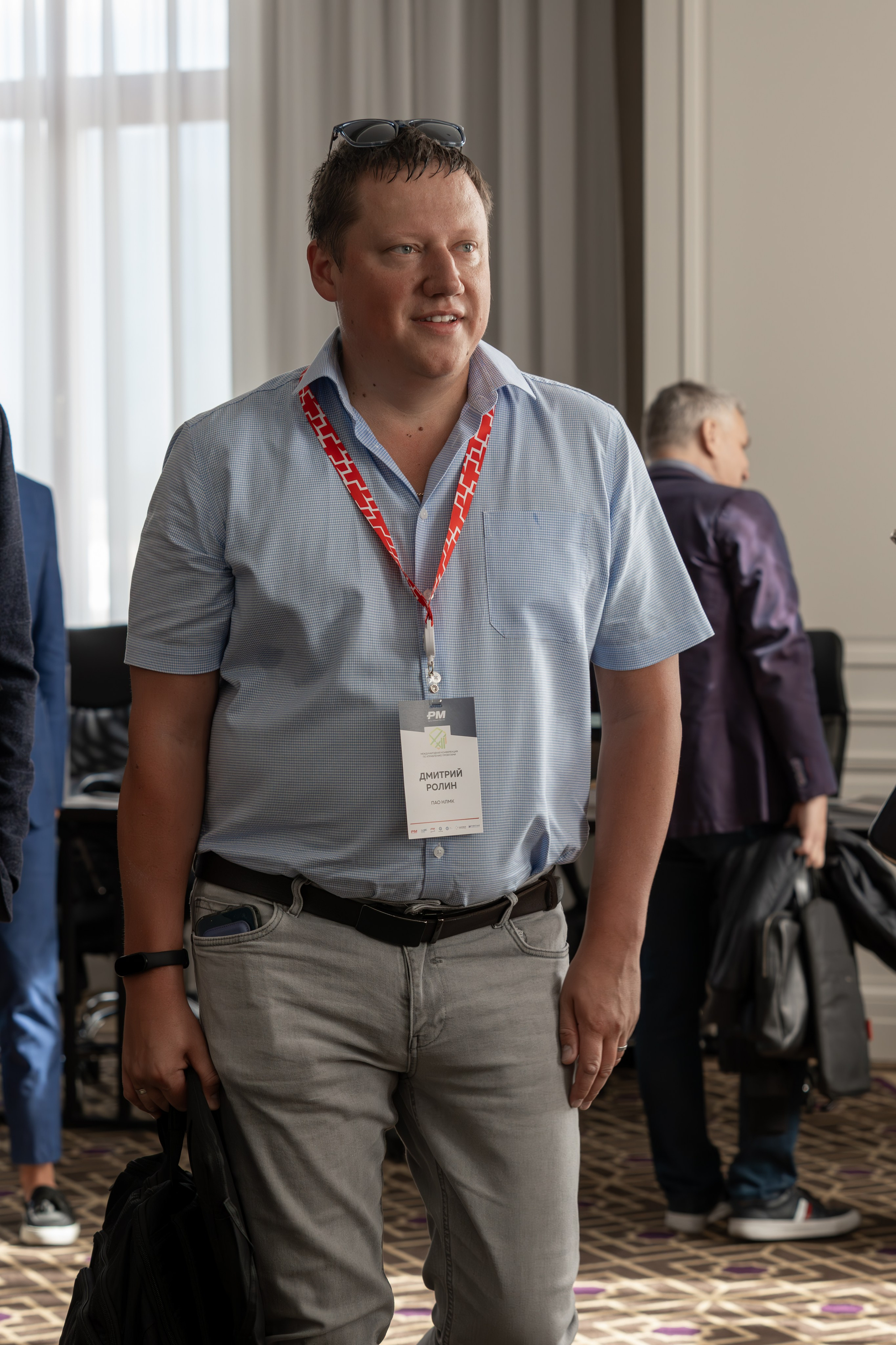 Международная конференция по управлению проектами. Репортажный фотограф в Красной Поляне и Сочи Павлюченко Екатерина