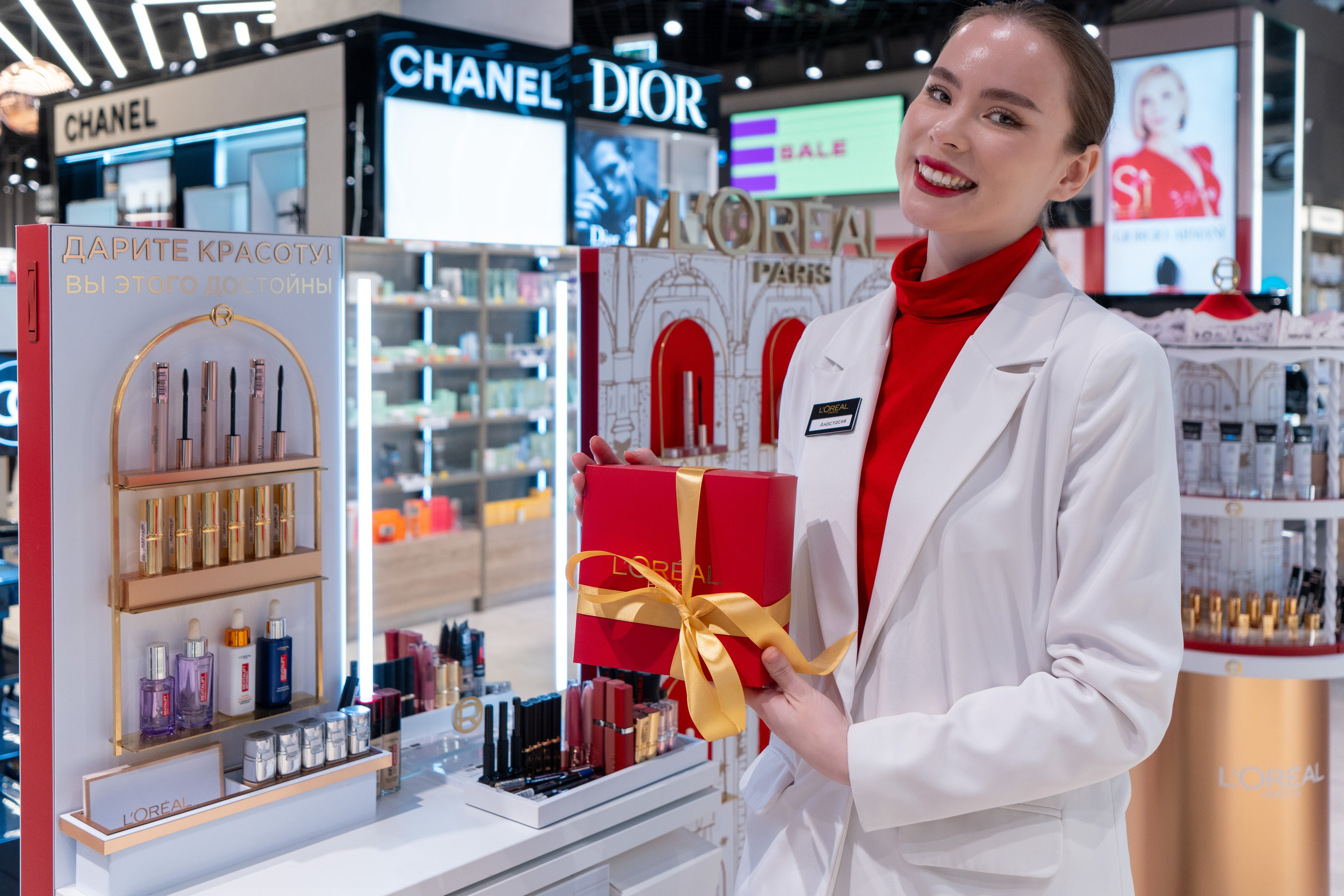 Отчет партнерской интеграции Loreal в магазинах Рив Гош. Репортажный фотограф в Красной Поляне и Сочи Павлюченко Екатерина