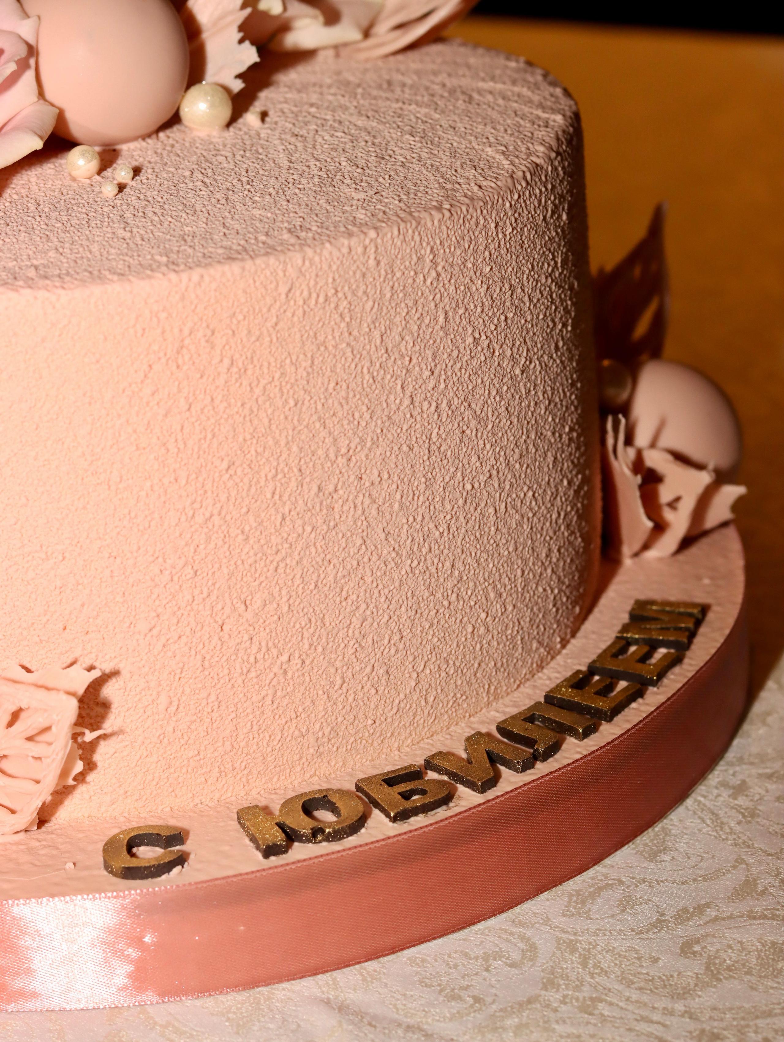 Юбилей. Фотограф в Курске Смирнов Евгений