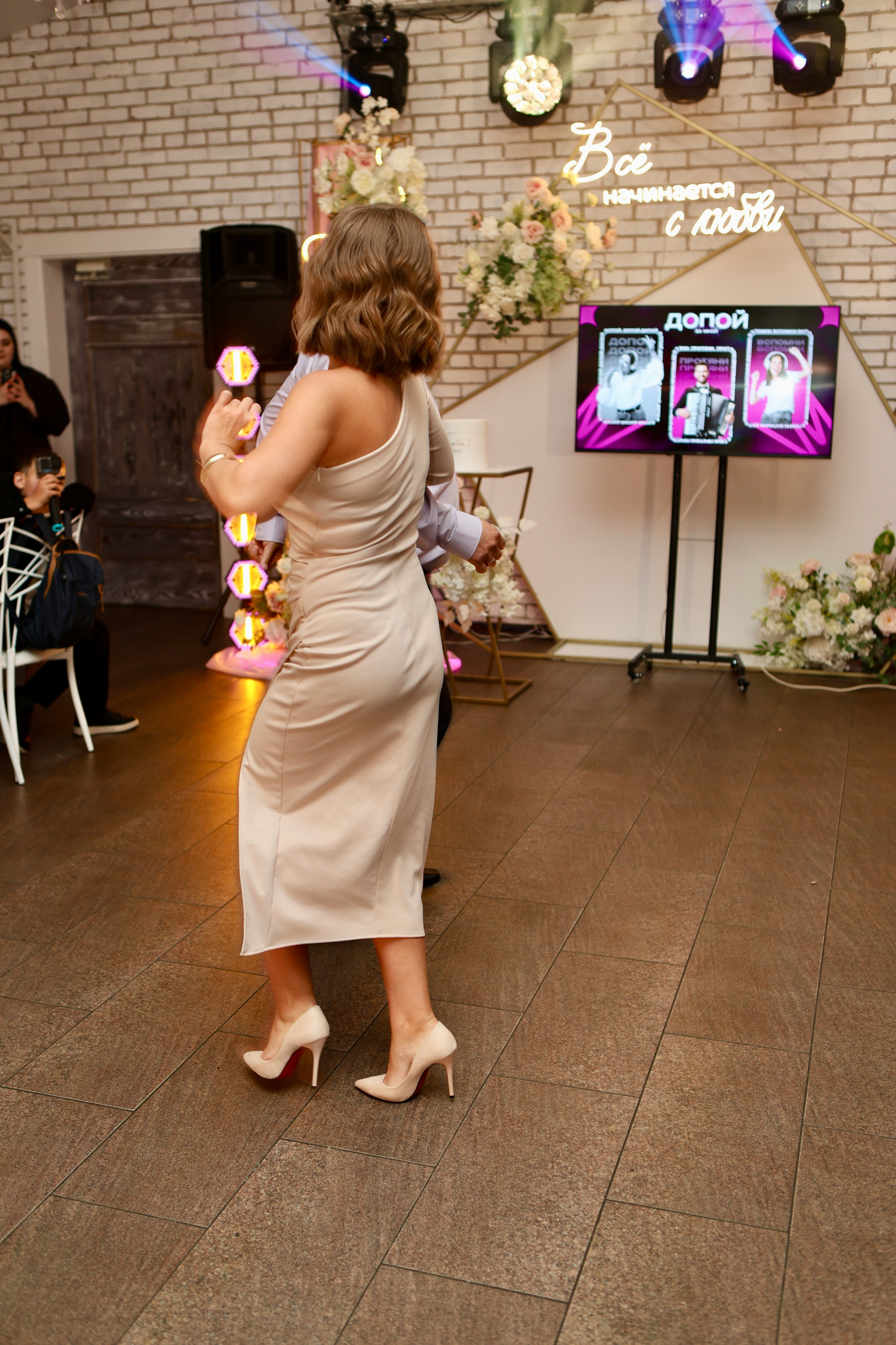 Свадьба Людмилы и Дениса. Фотограф в Курске Смирнов Евгений