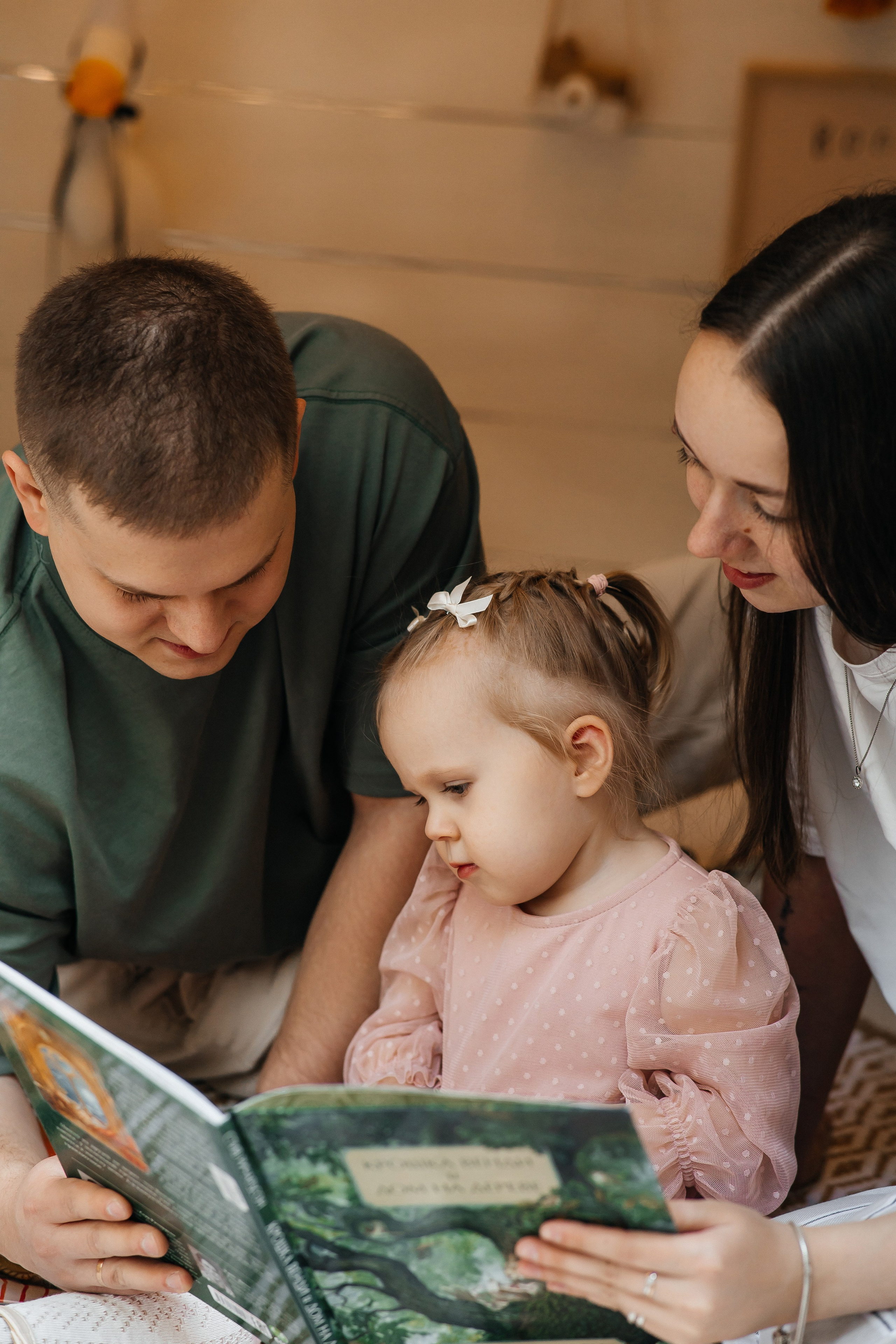 Наташа, Андрей и Тасечка. Свадебный и семейный фотограф в Ростове-на-Дону