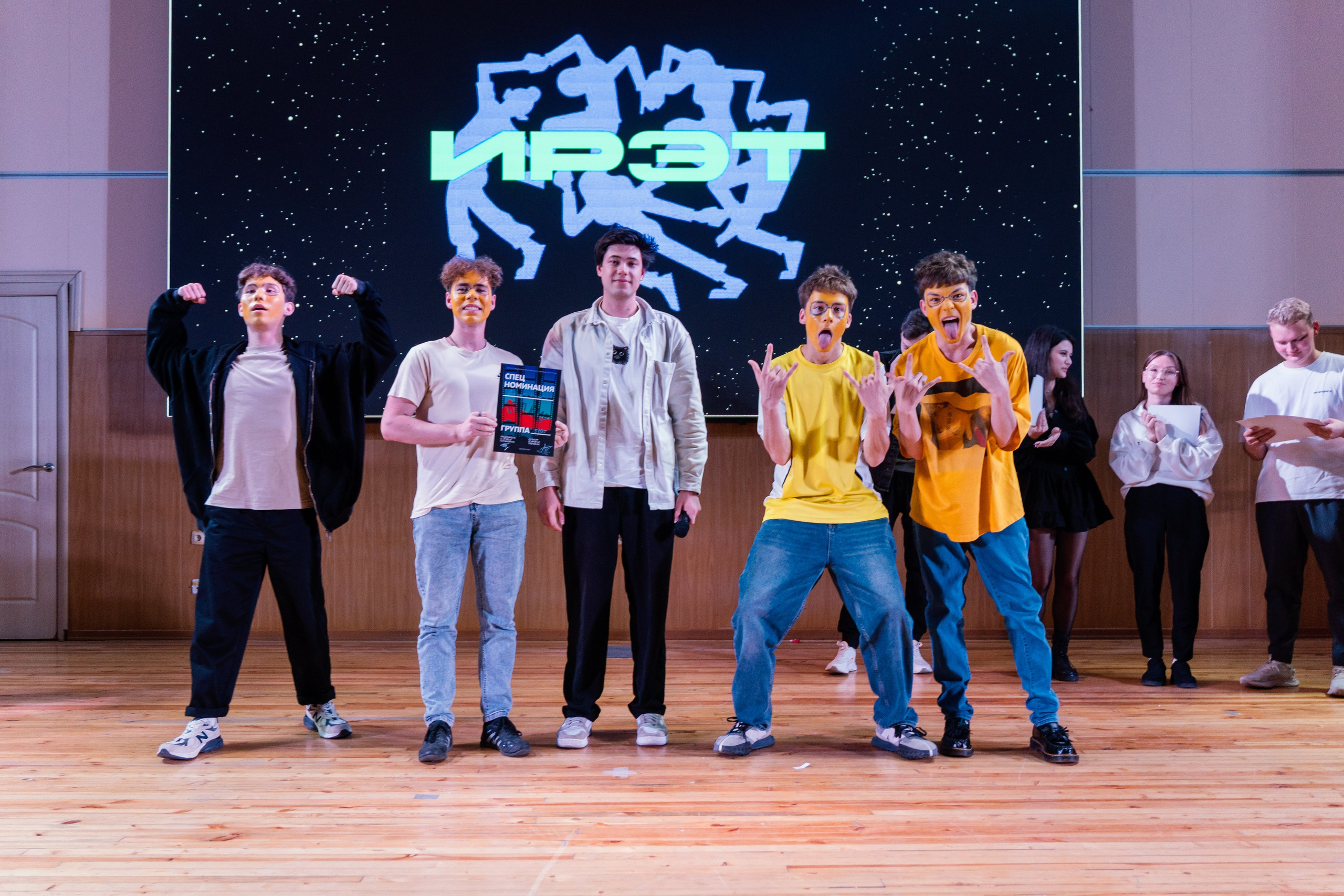 Первосольник КНИТУ-КАИ ИРЭФ-ЦТ 2025. Портретный фотограф в Казани Радомир Заздравных