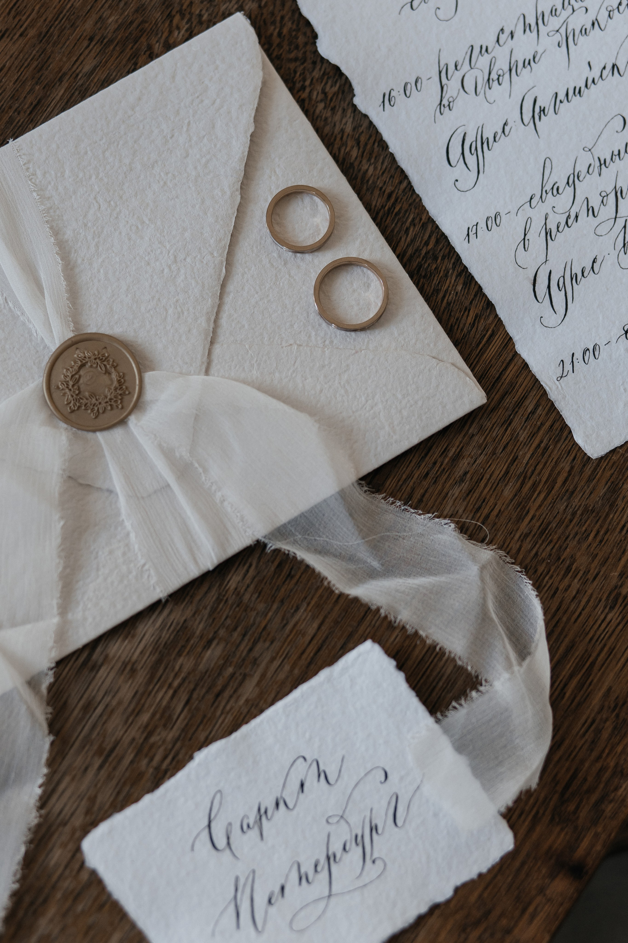 Максим и Даша. Фотограф в Томске Ирина Павлуцкая