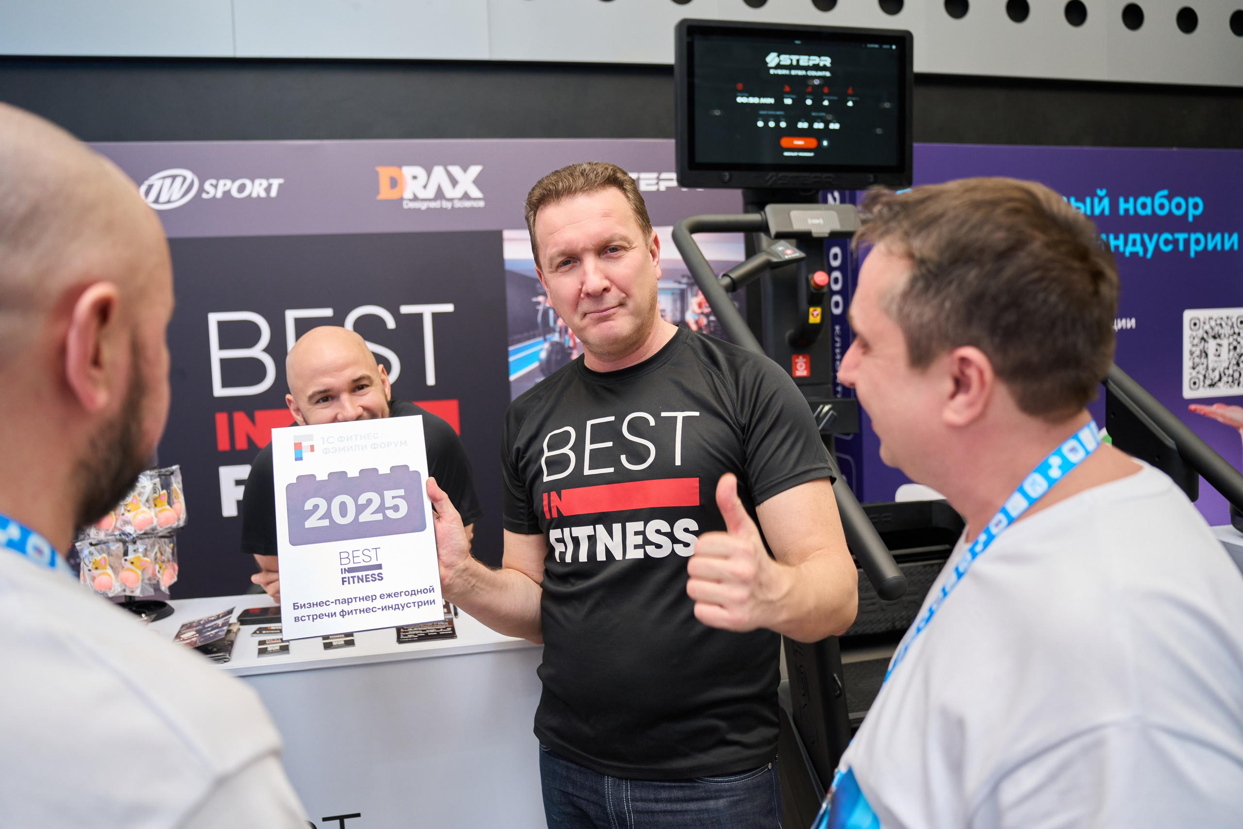 1С Фитнес Фэмили Форум. Елизавета Мальгина, фотограф в Москве