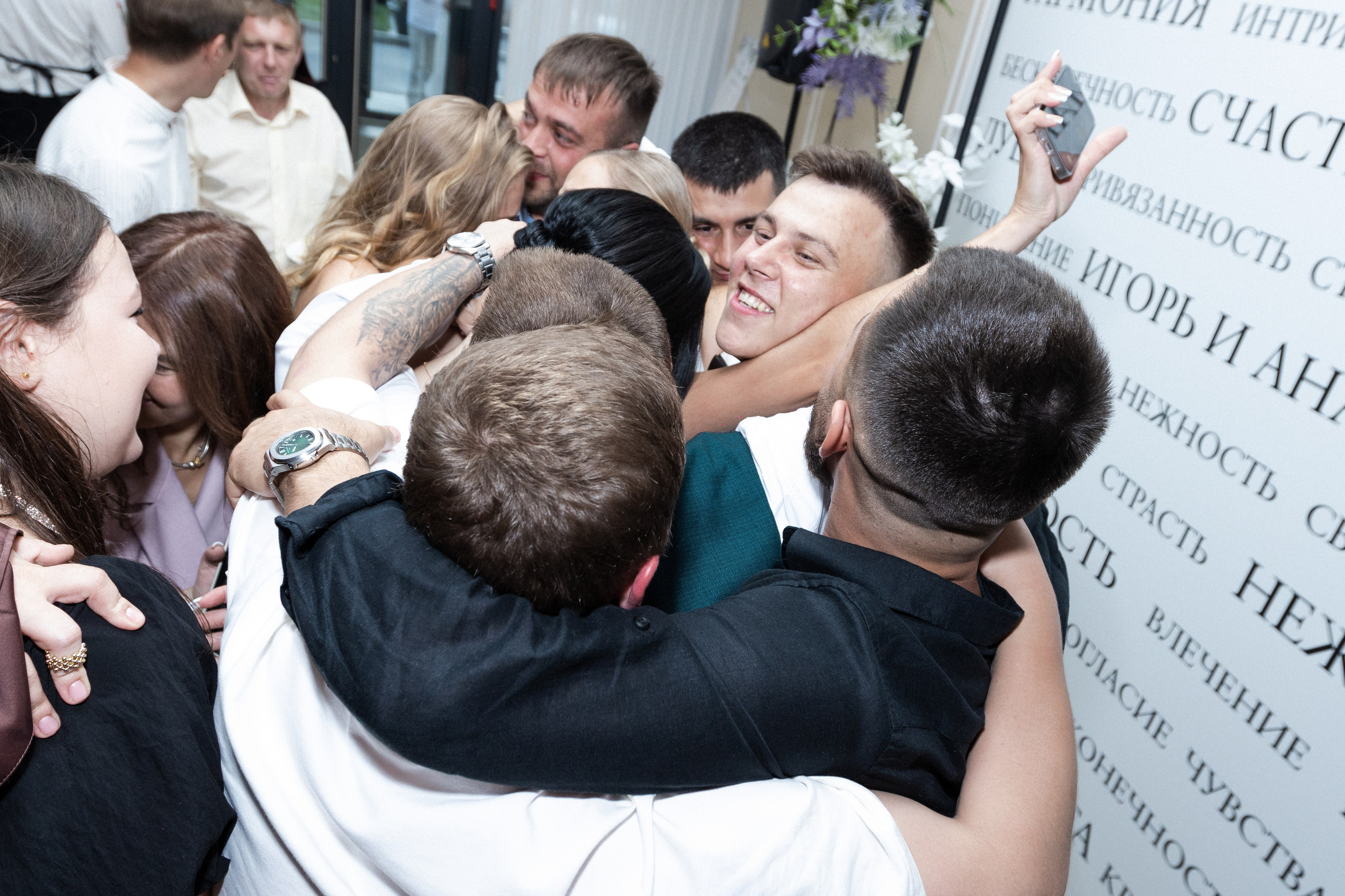 Свадебный репортаж. Свадебный и репортажный фотограф Максим Вакс. Съемка любых мероприятий в Екатеринбурге