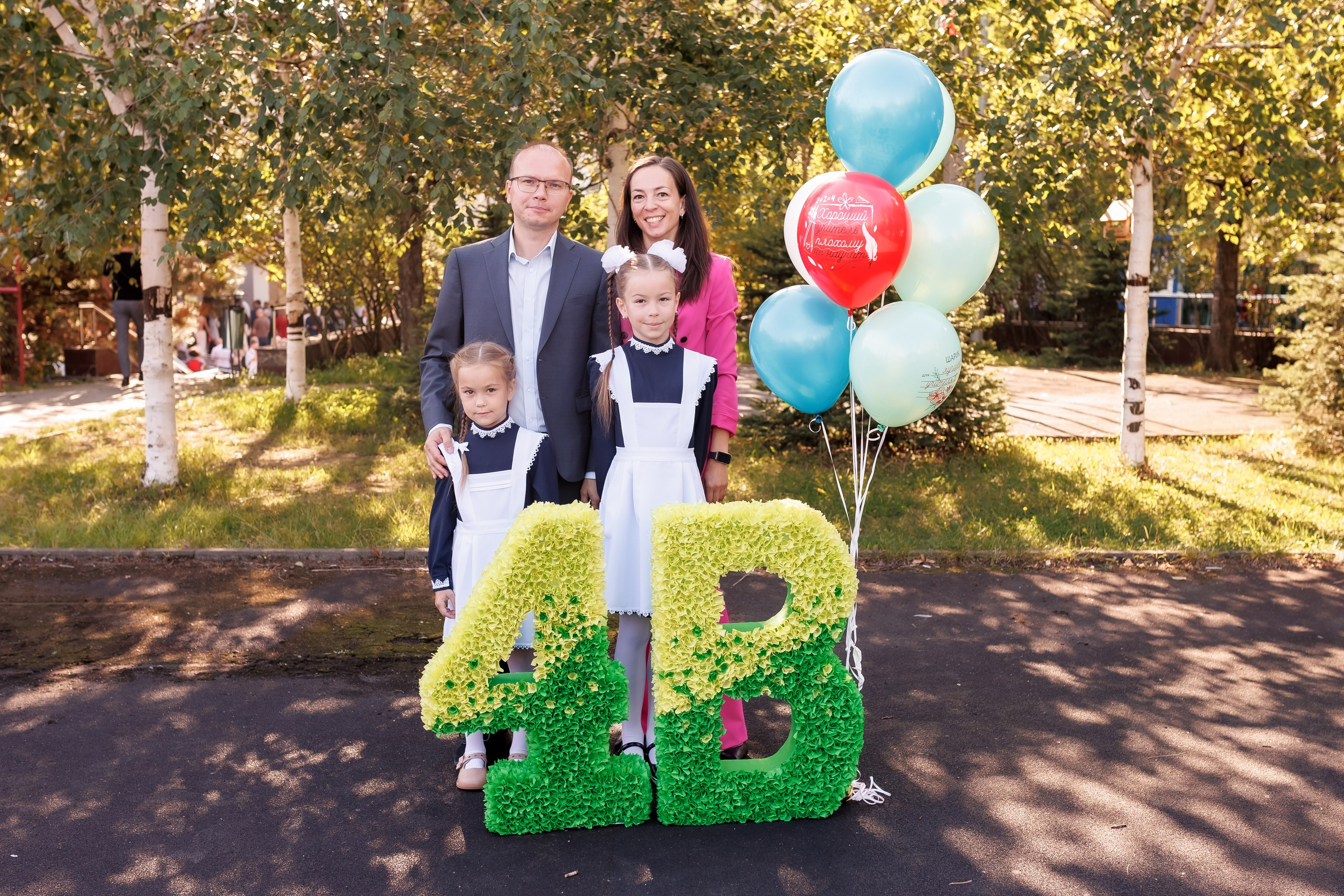 Школа. Свадебный фотограф в Москве — Ольга Козловская