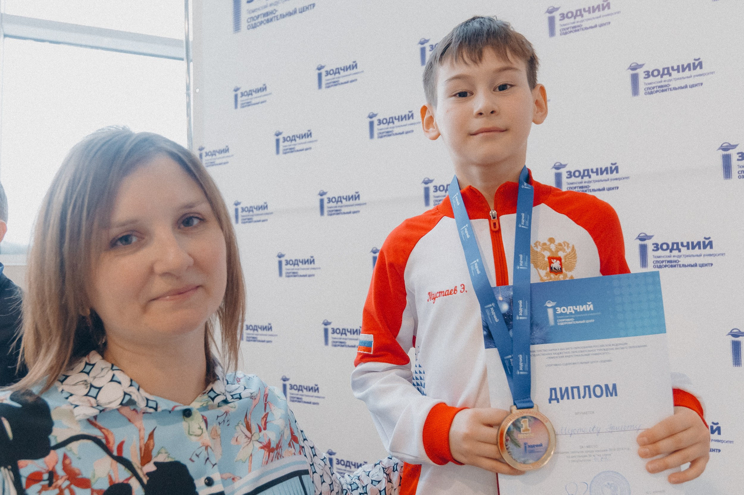 «Новогодние заплывы» в СОЦ «Зодчий». Фотограф Дмитрий Пименов