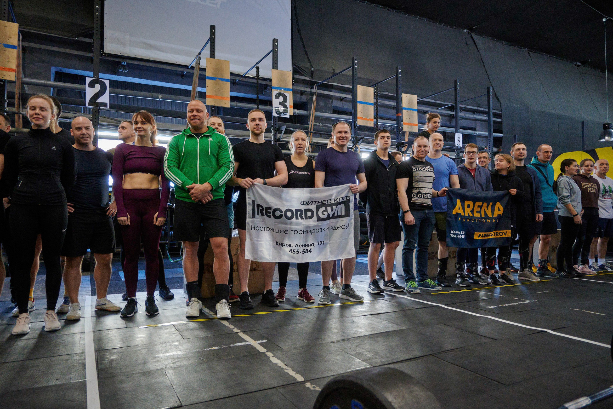 Соревнования кроссфит «Территория рекордов» 18.03.23