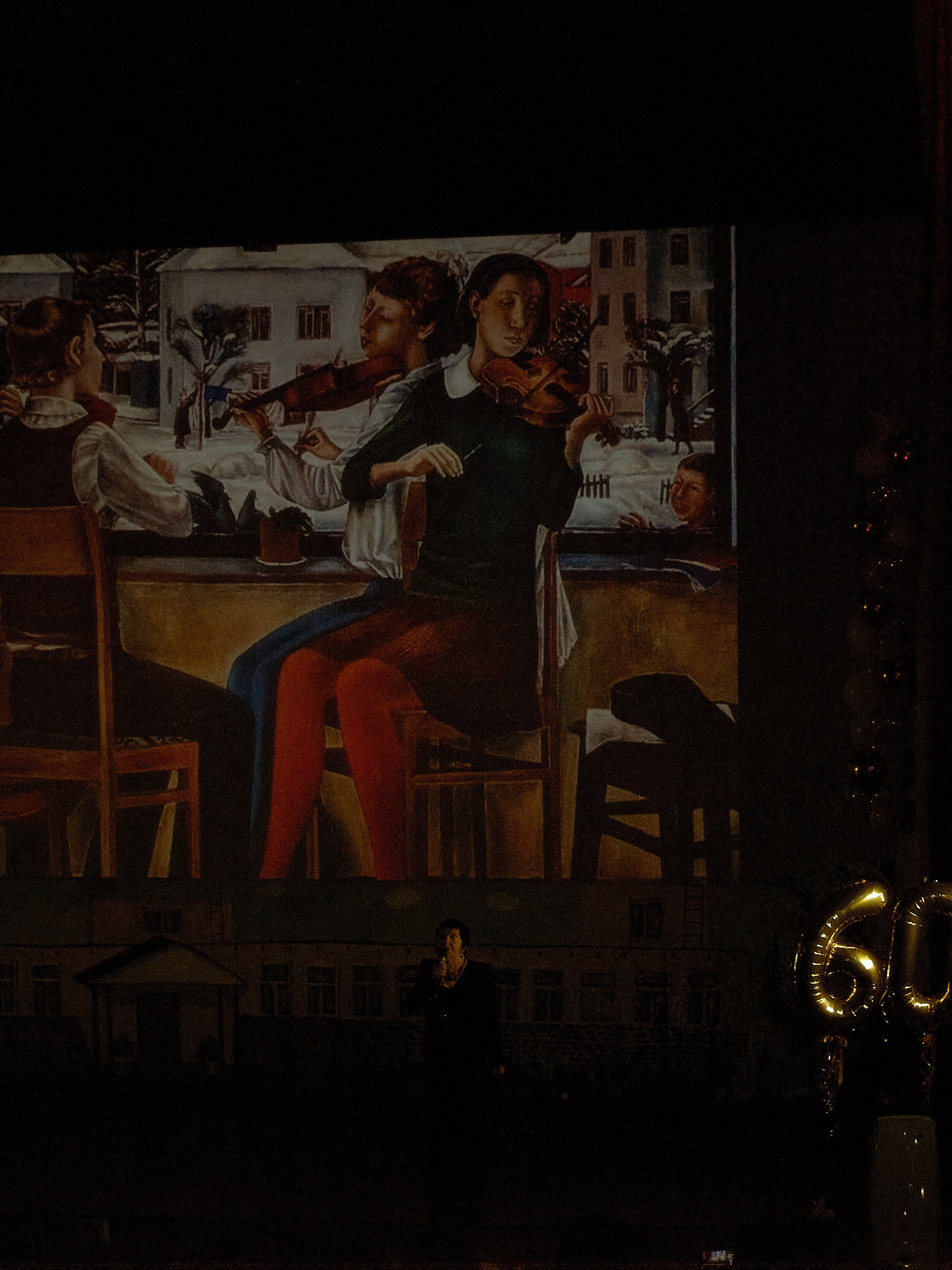 Silence between the notes. Фотограф Елизавета Маслова. Москва. Art, Fashion