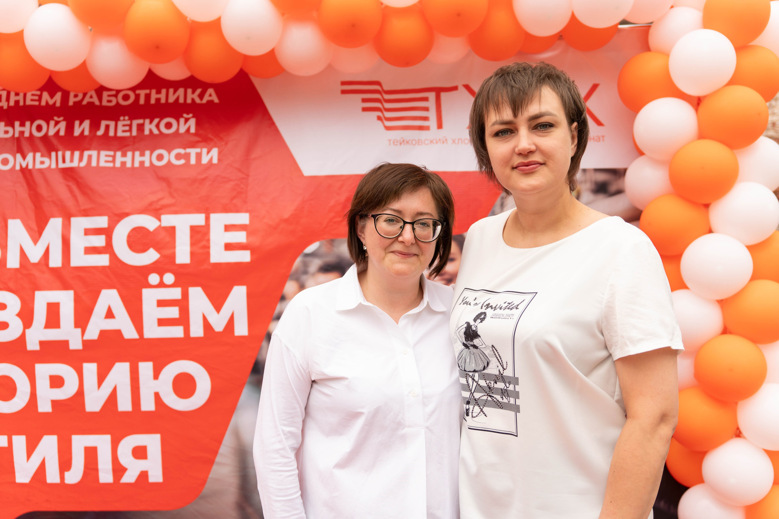 Юбилеи* Корпоративы* Дни Рождения