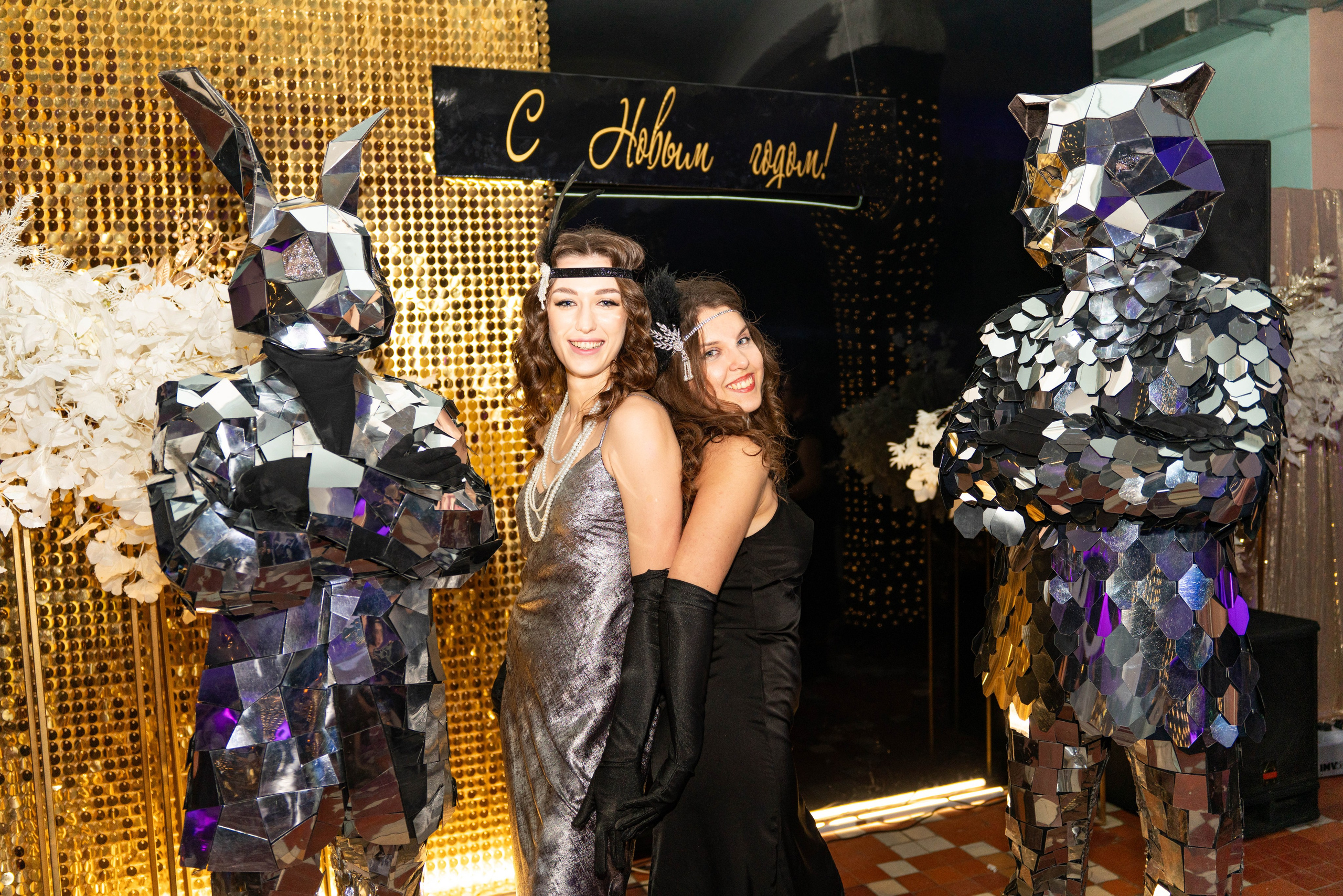 Юбилеи* Корпоративы* Дни Рождения