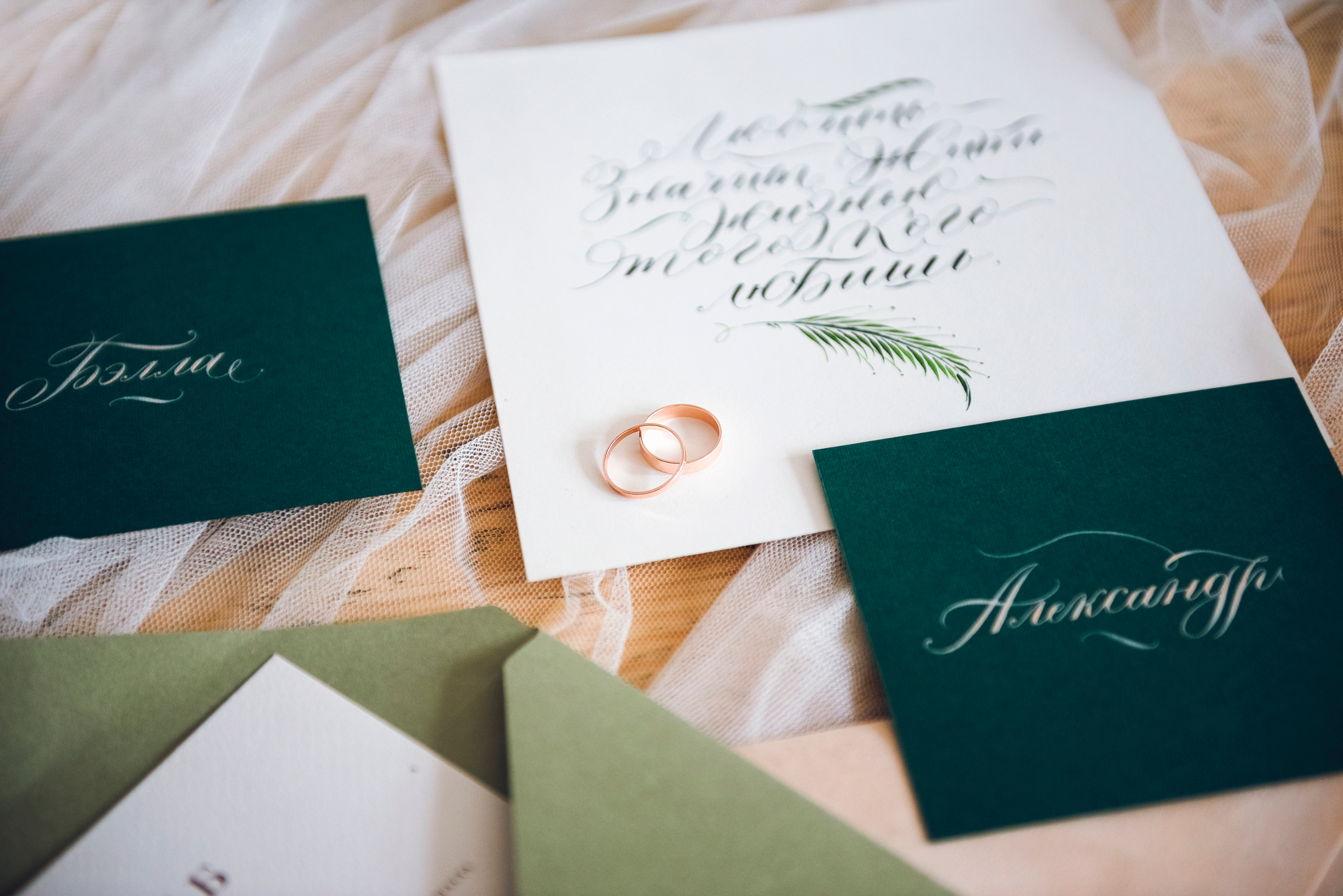 Фотограф на свадьбу туймазы