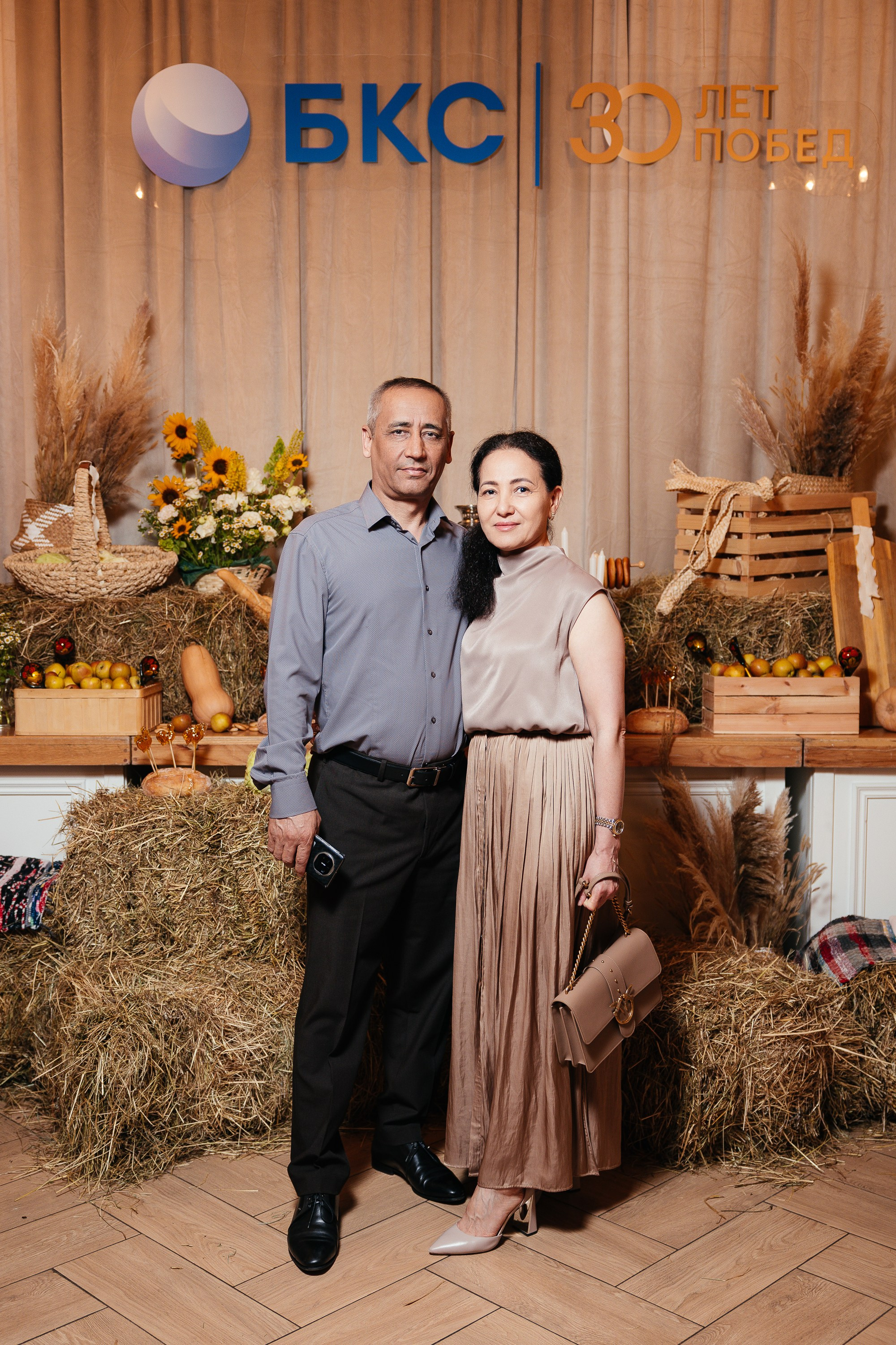 БКС «30 лет». Репортажный и свадебный фотограф в Краснодаре Владислав Рыжов