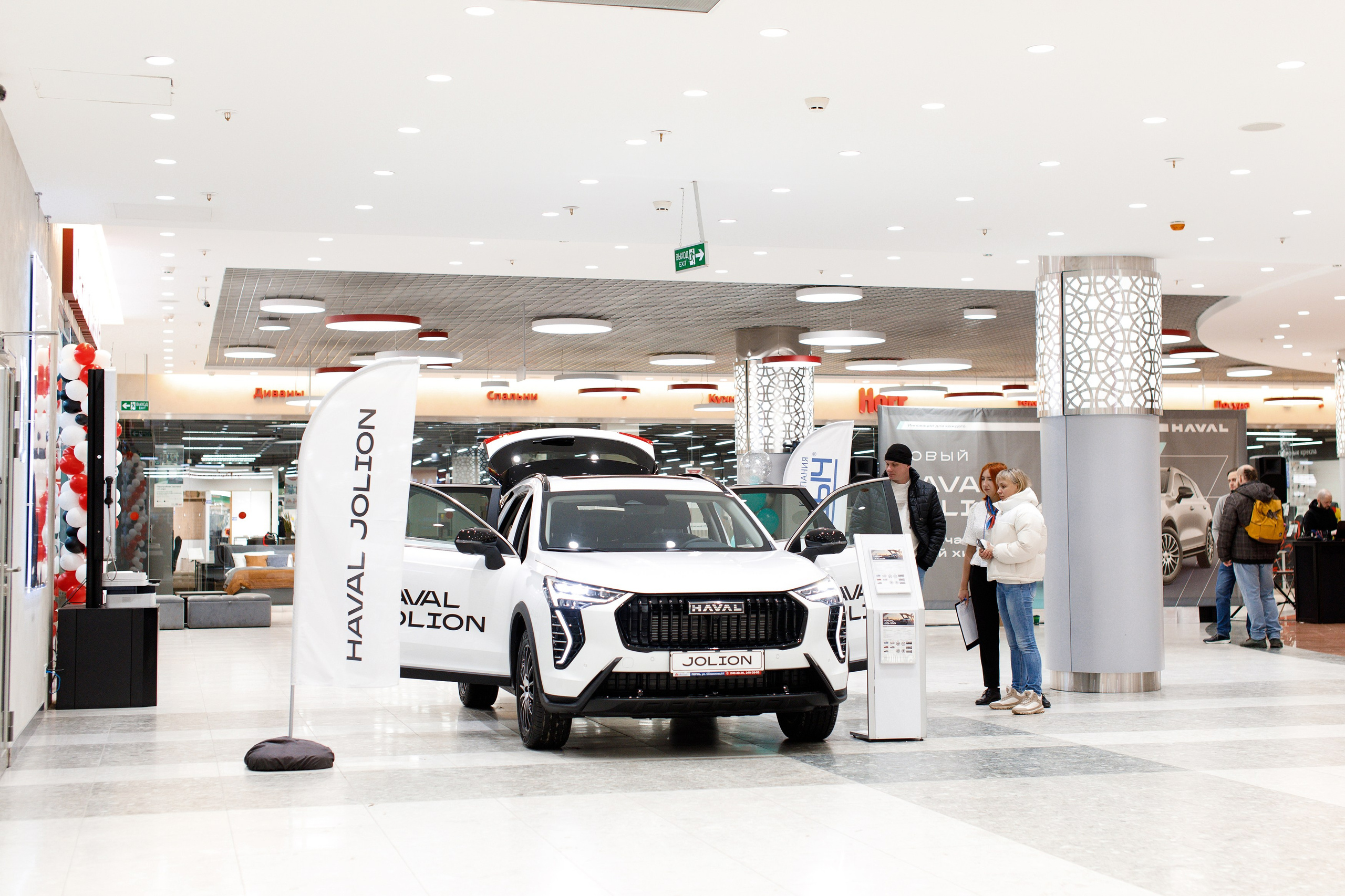 Презентация Нового HAVAL Jolion в ТРК Спешилов. Фотограф Дмитрий Молчанов | Фотограф Пермь | Фотограф