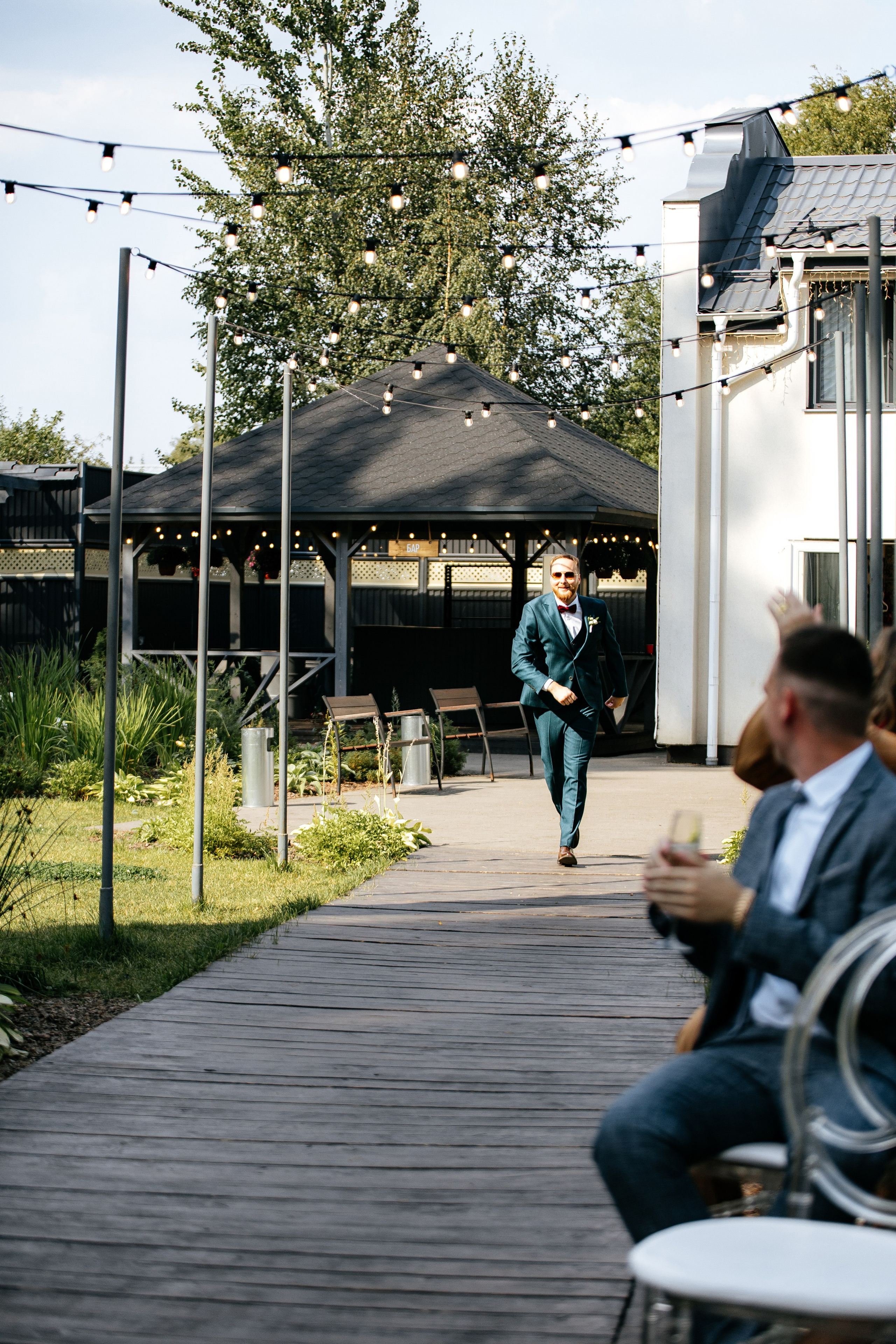 Ярослав и Аня