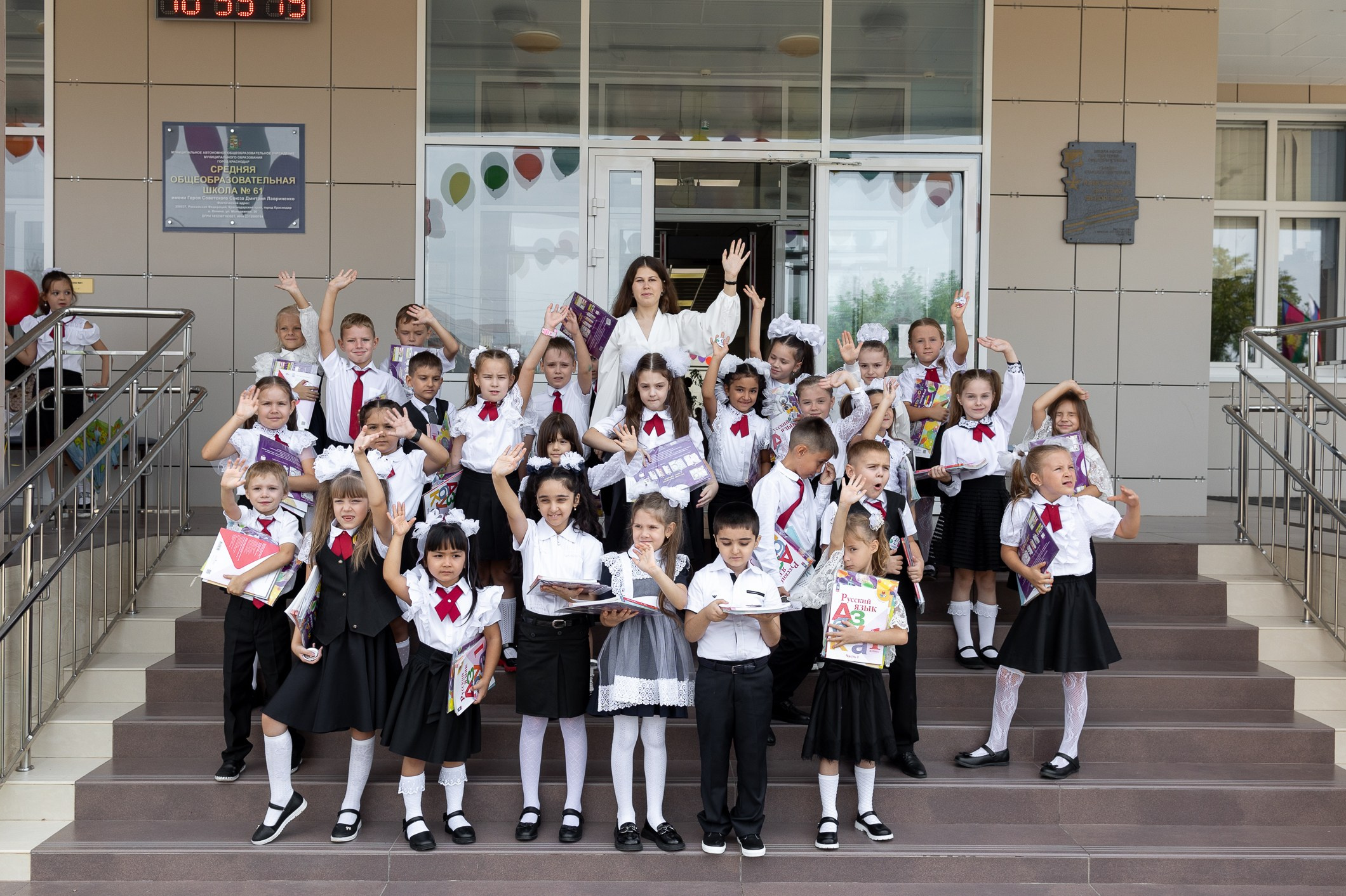 Школа № 61 им. Лавриненко, 1-е сентября | Фото. Фото и видеосъемка любых мероприятий в городе Краснодаре и Краснодарском крае. Щеколдин Антон
