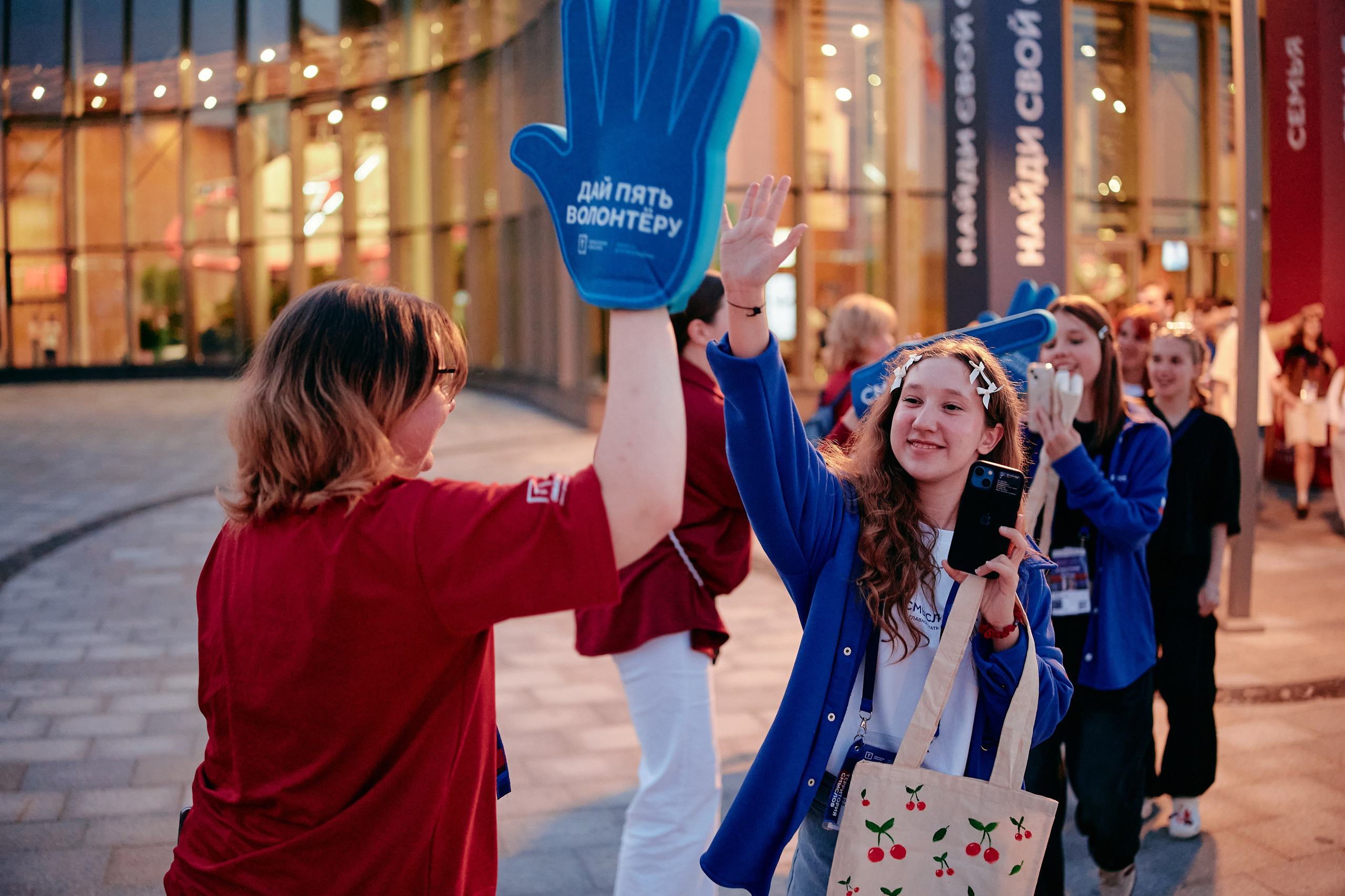 Форум «Территория смыслов 2025». Фотограф в Челябинске — Дмитрий Носов