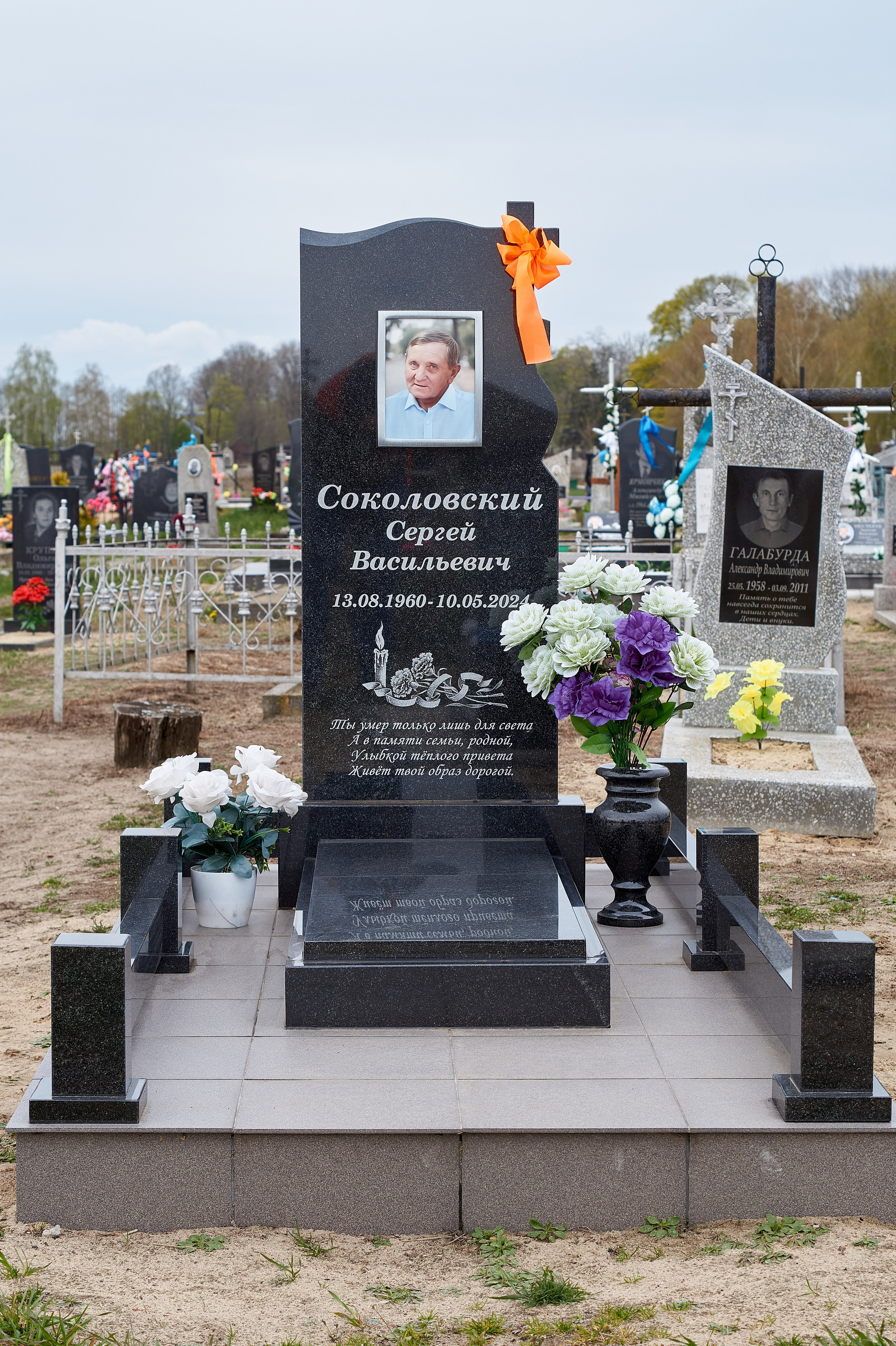 Примеры работ. Изделия из гранита