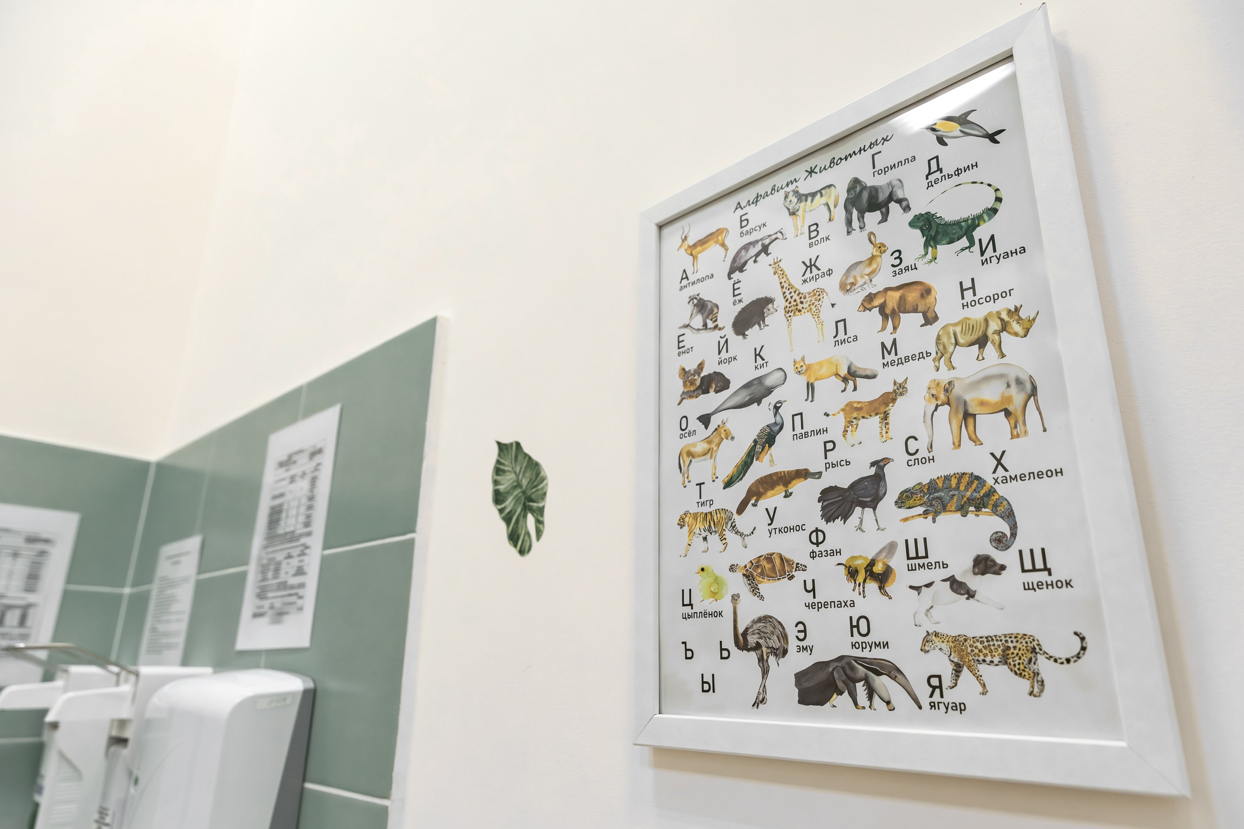 HELIX. Репортажный фотограф в Санкт-Петербурге Жолудев Владислав