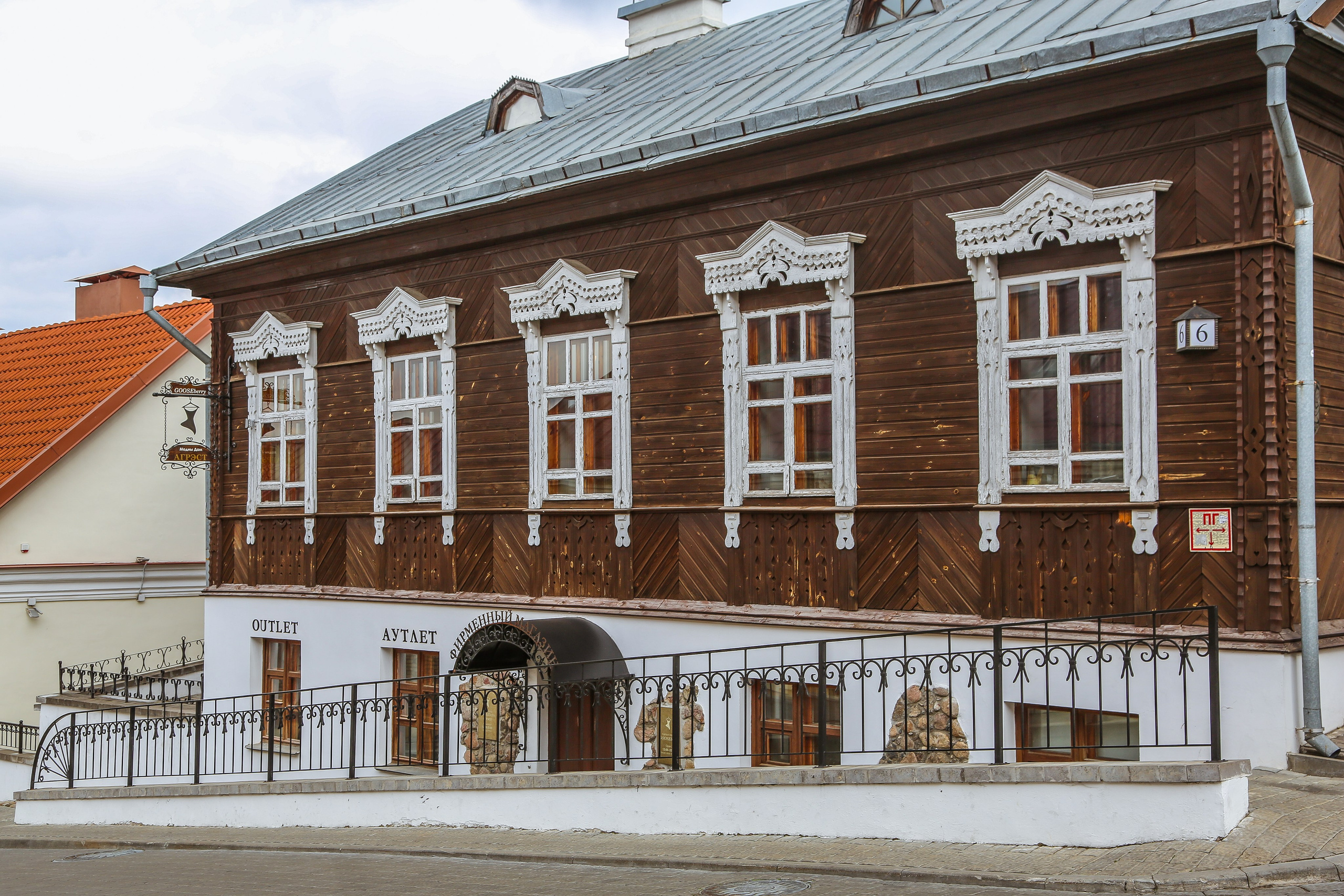 Минск. Дарья Письменюк / Darya Leitstern — фотограф, музыкант, журналист, путешественник