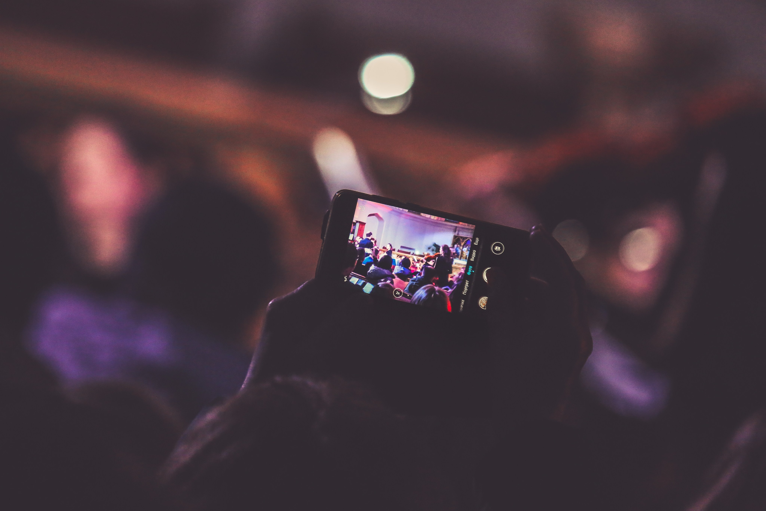 Концерт в лютеранском Соборе Петра и Павла. Дарья Письменюк / Darya Leitstern — фотограф, музыкант, журналист, путешественник