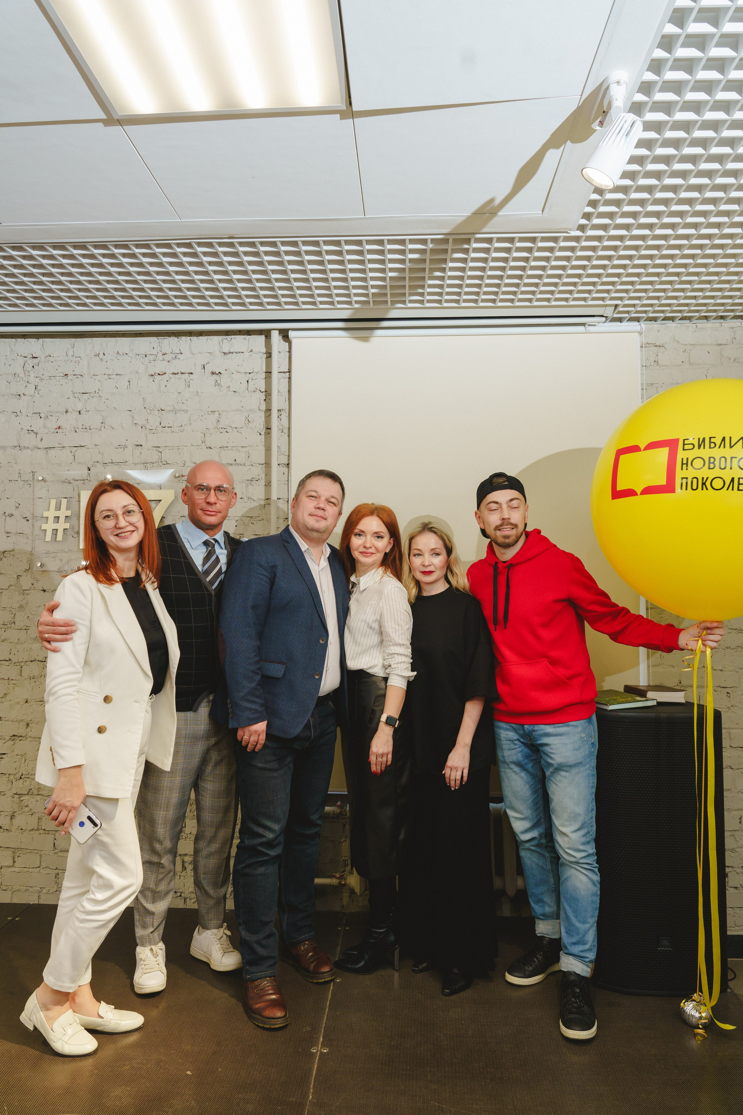 Шоу «Катапульта " в ЦБС г. Березовский «К7». Фотограф в детский сад в Екатеринбурге, выпускные альбомы Юлия Умерова