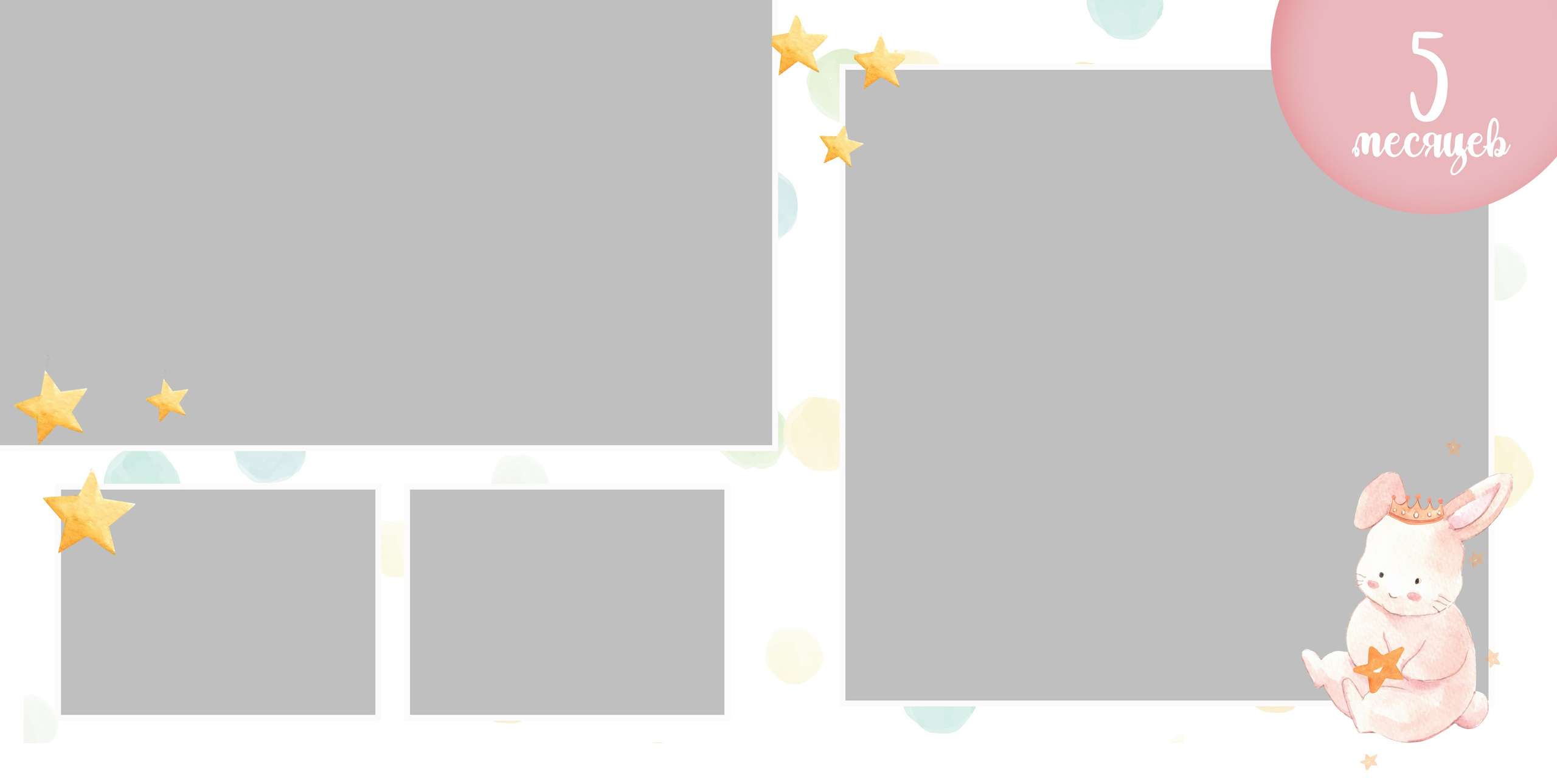 Семейные/ Детские/ Свадебные. Https://malovafoto.ru