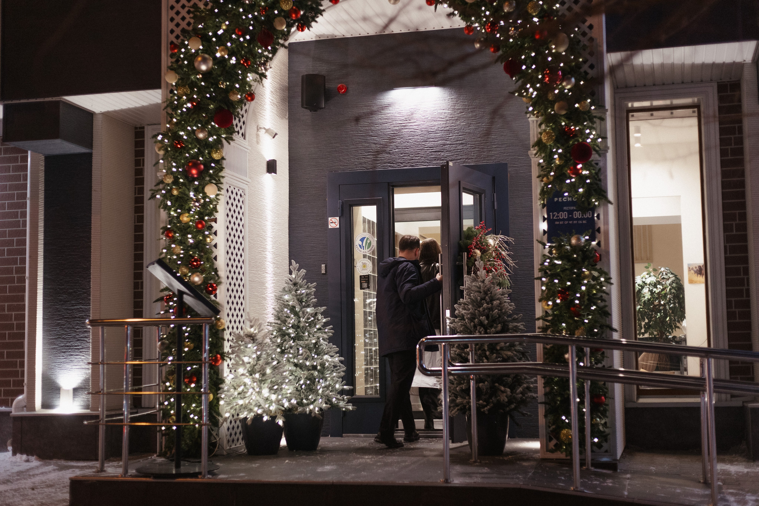 RESNOTA — ГРЕЧЕСКАЯ ВЕЧЕРИНКА. СВОИ. ФОТООТЧЕТЫ-СОБЫТИЯ-МЕСТА