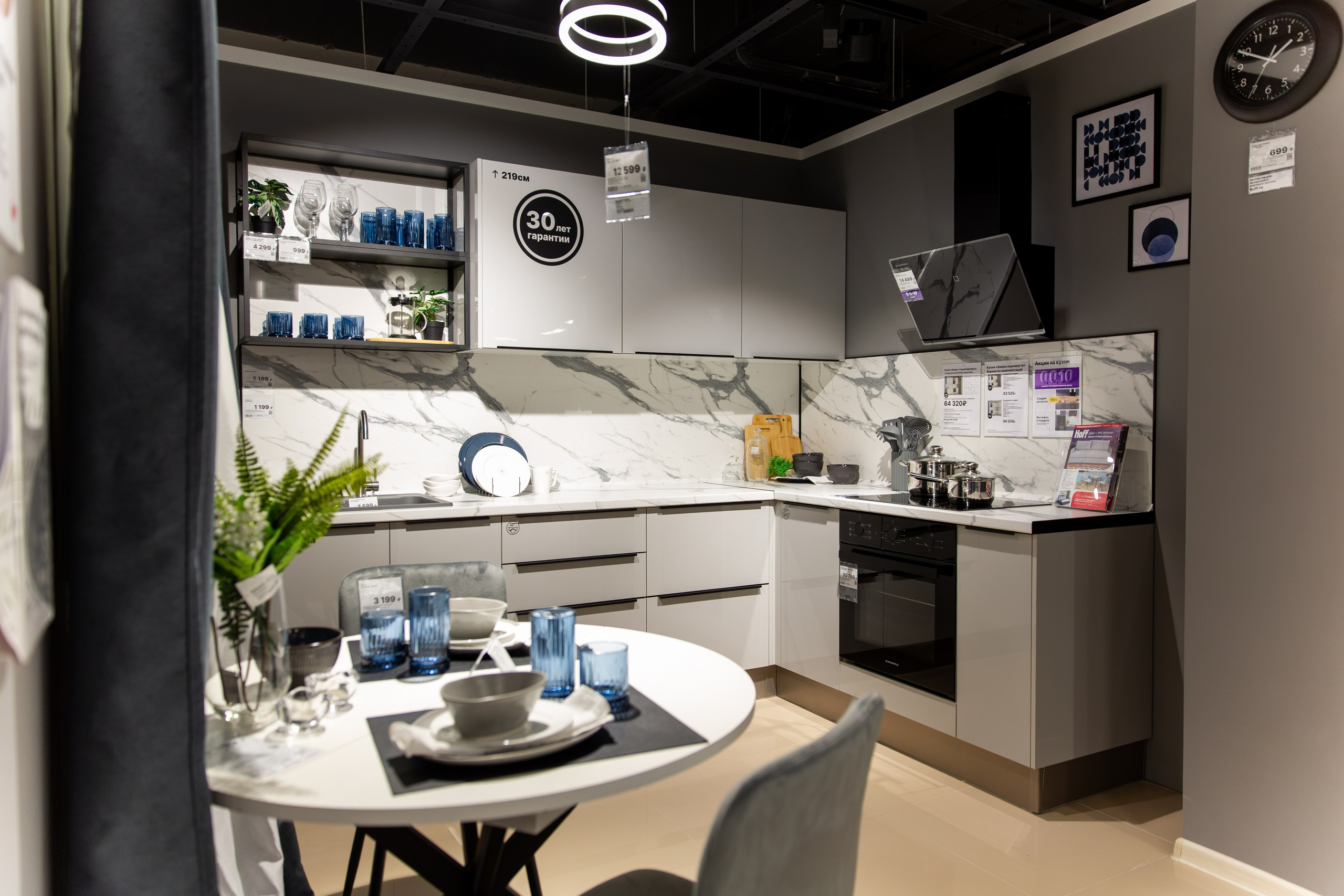 Открытие HOFF. Свадебный и репортажный фотограф в Ярославле Евгений Шовдин