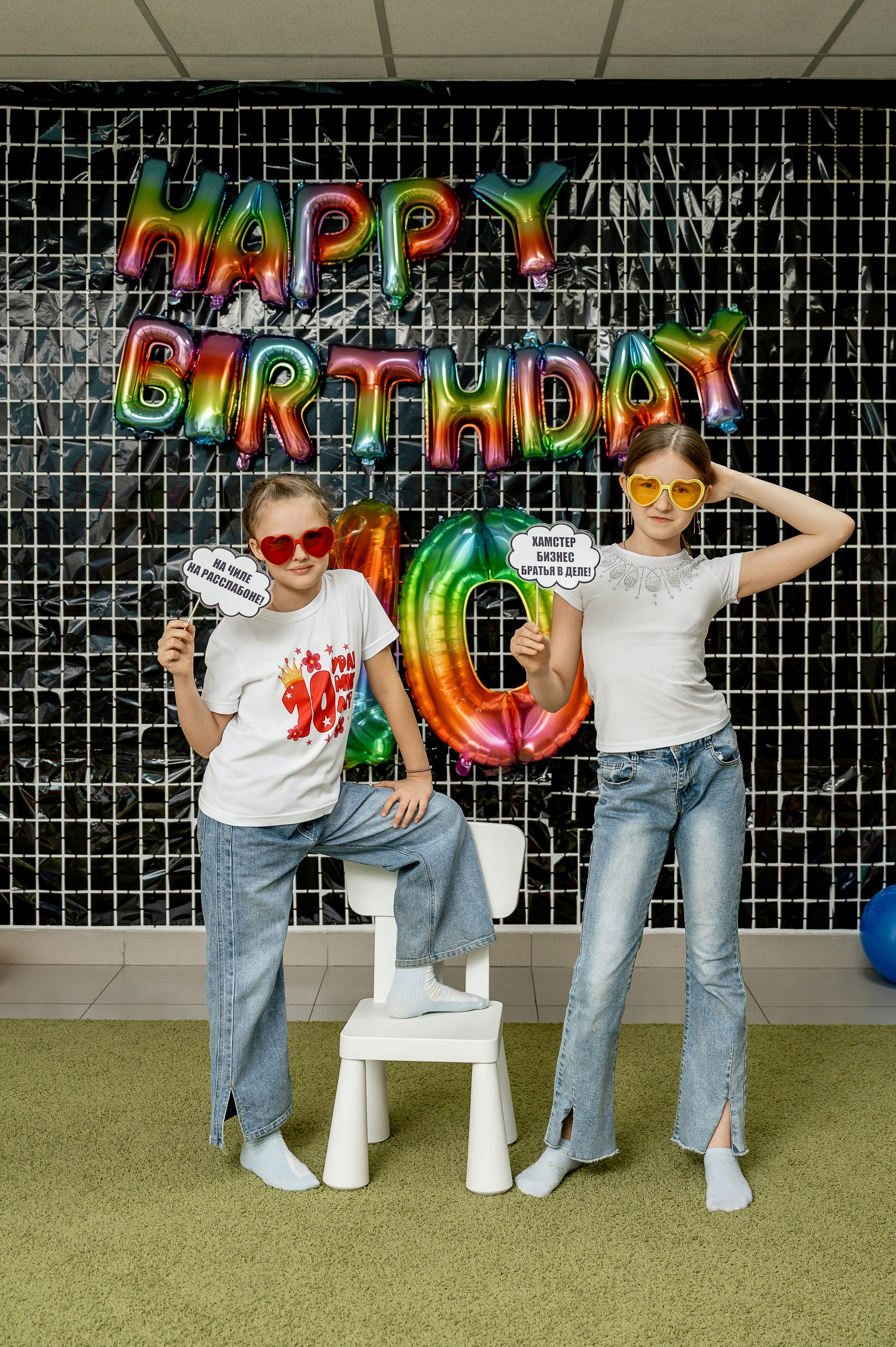 Фотовечеринка. «Жили-были». Свадебный, семейный и репортажный фотограф. Брянск. Эльвира Голенкова