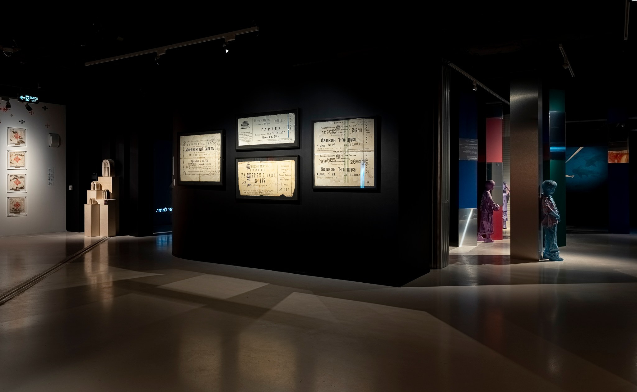 МАП 6, Московская Арт Премия, Парк «Зарядье», Архитектор Юлия Наполова, 2025. Фотограф Василий Буланов