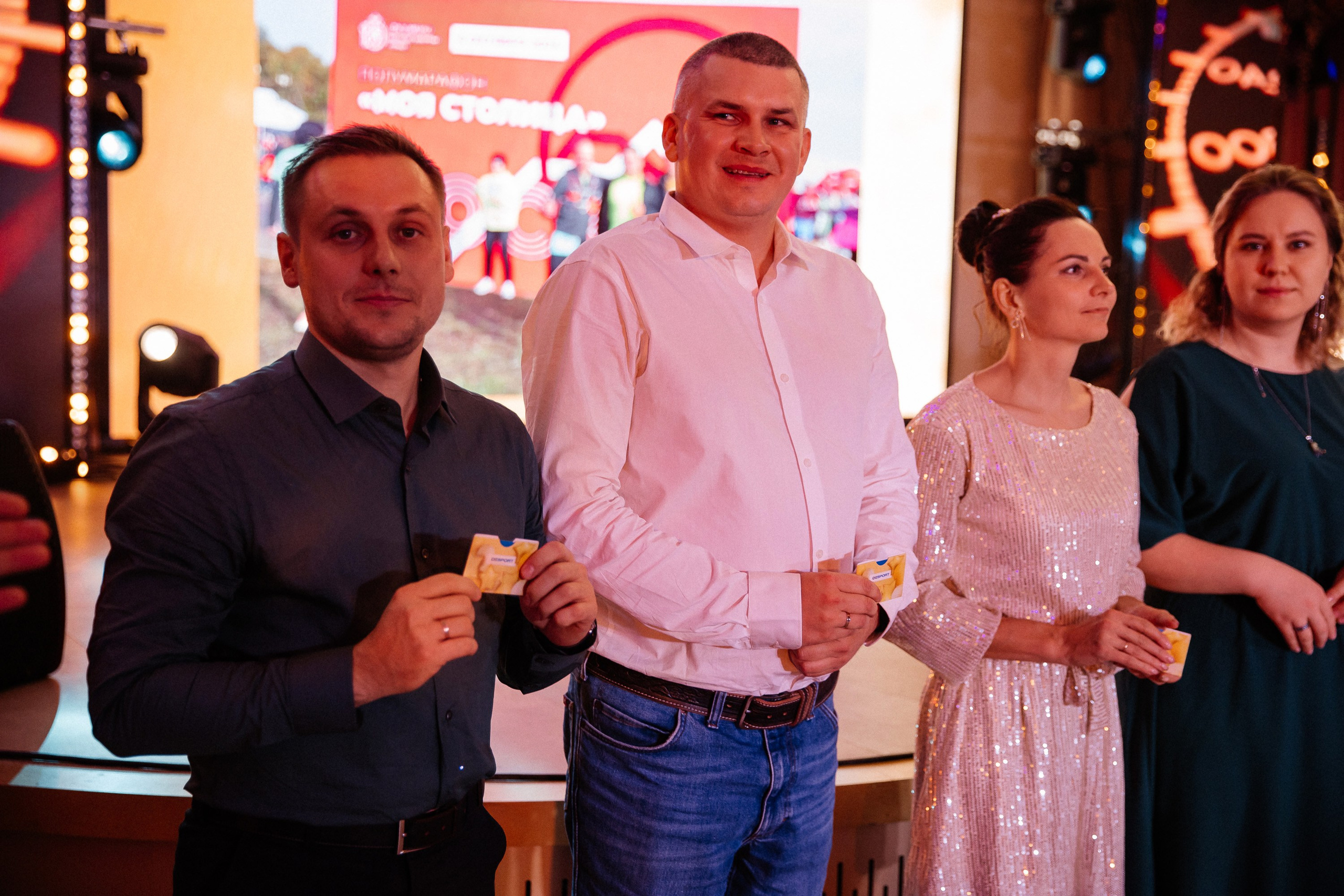 Волга-Волга. Свадебный фотограф Дмитрий Воробьев Ярославль