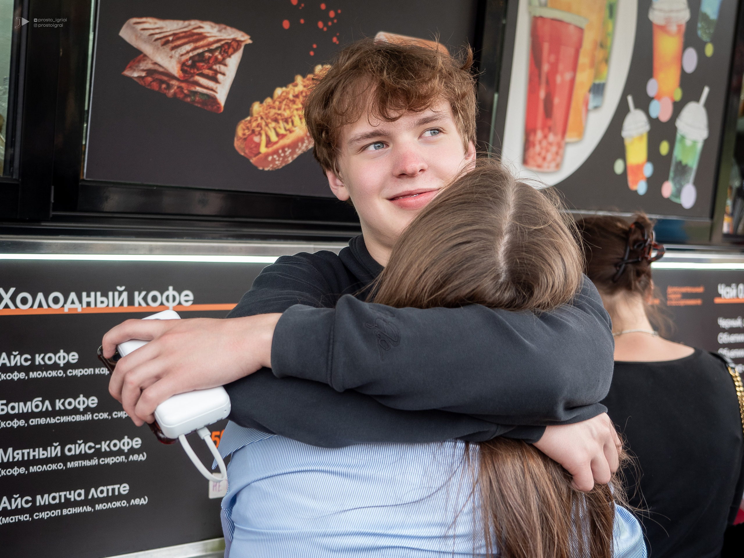 Мероприятия. Сайт портфолио двух профессиональных фотографов