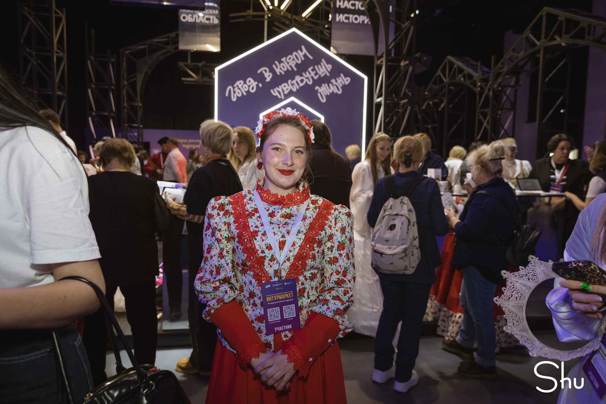 Интурмаркет в Нижнем Новгороде — репортажная съёмка форума туризма | Фотограф Екатерина Шугаева