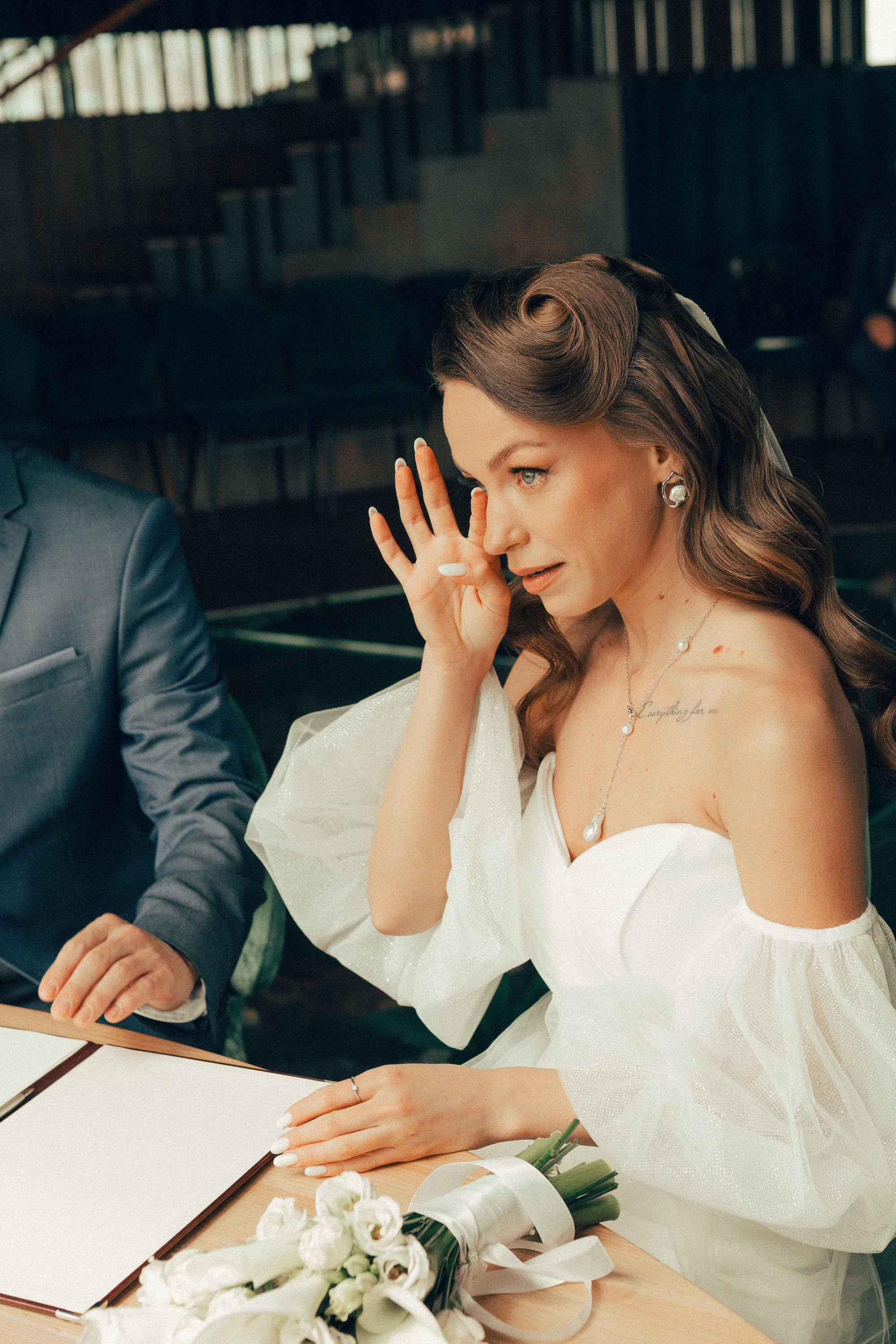 Это по любви