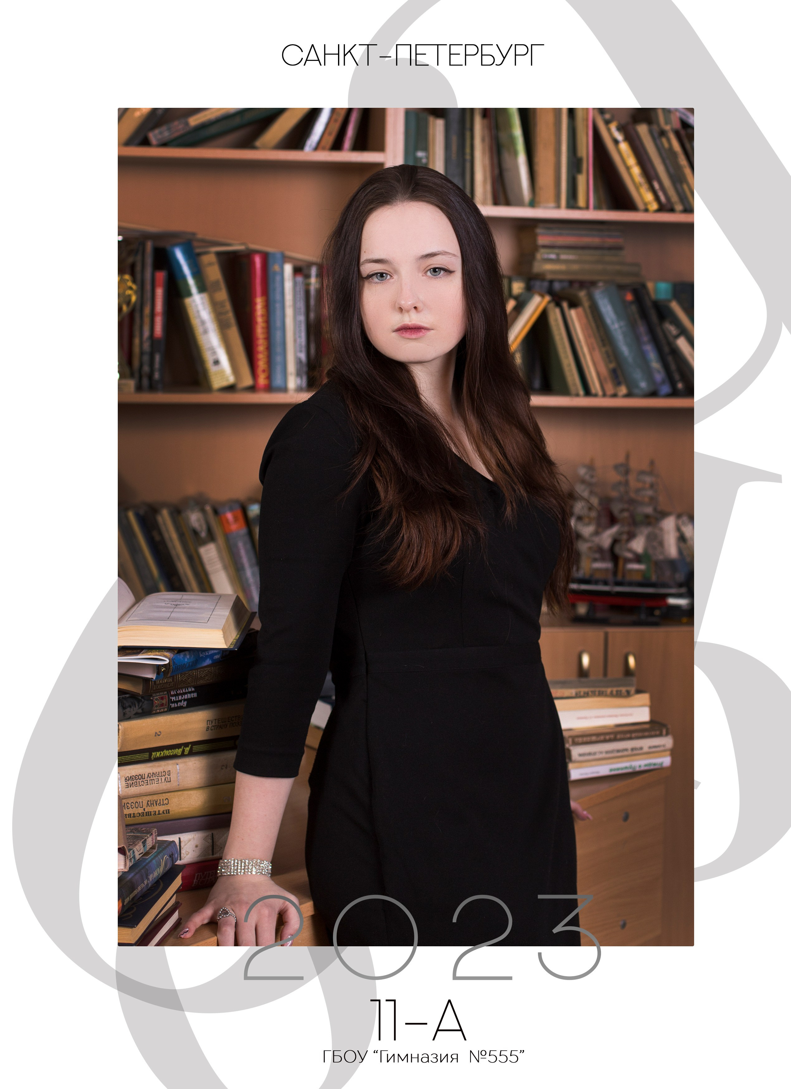 «Светлый алфавит» с фото или без на обложке. ВЫПУСКНЫЕ АЛЬБОМЫ для детского сада и школы Санкт-Петербург и Лен. область