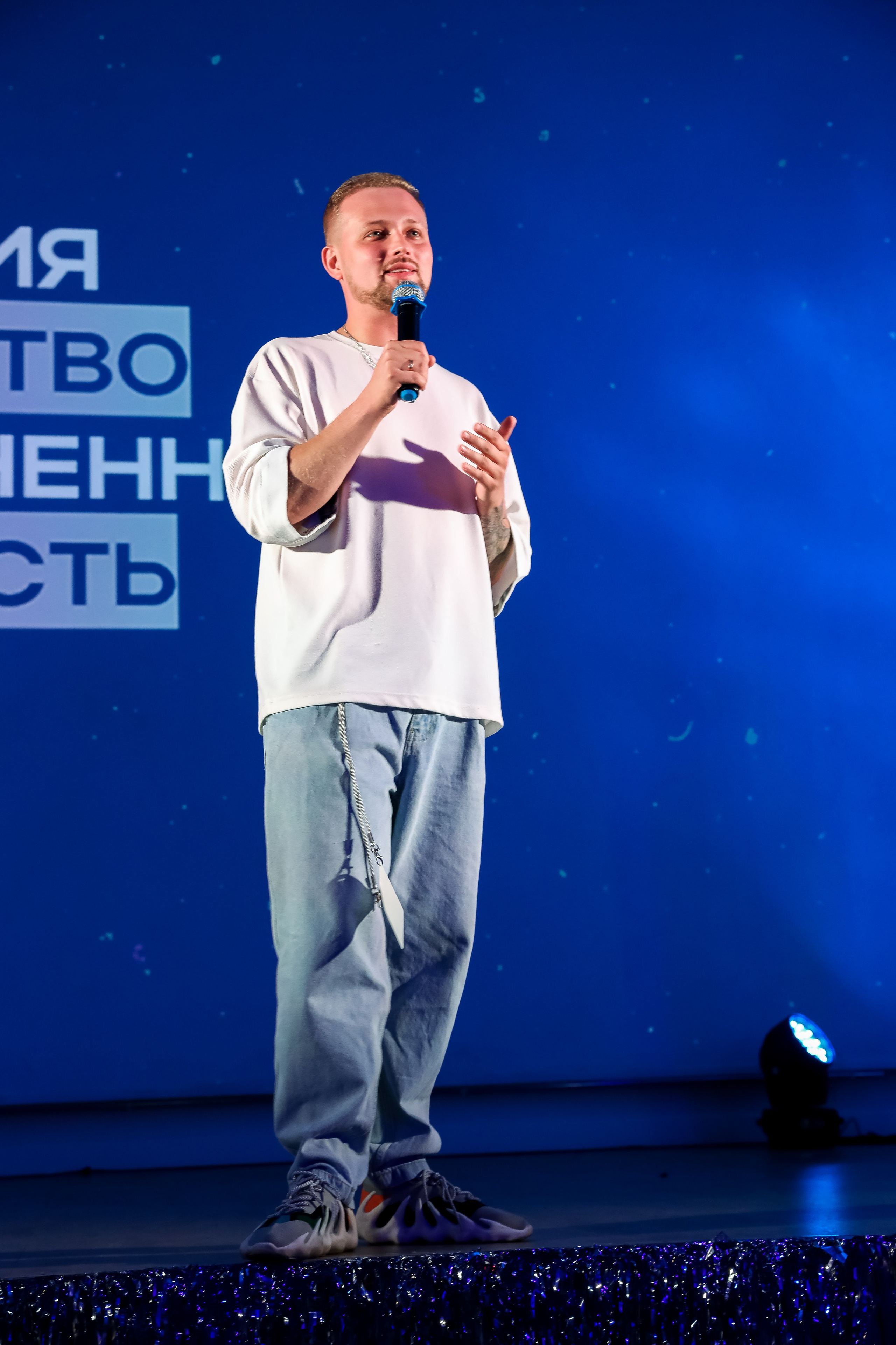 Международный обучающий форум для EVENT-специалистов «СМТ». Photographer Viktoriya Markushina «My world throug»