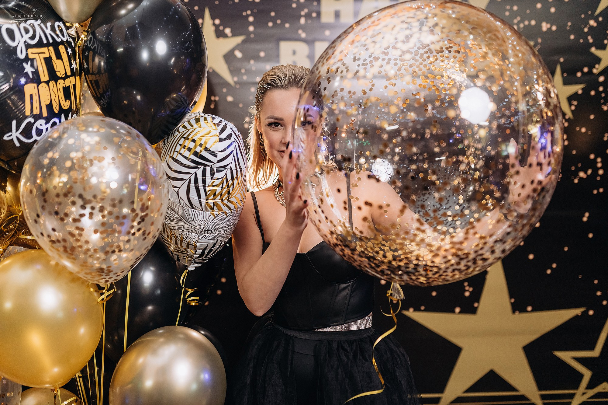 Елизавета в свои 30 лет. Свадебный фотограф в Дубне Алексей Фонарёв