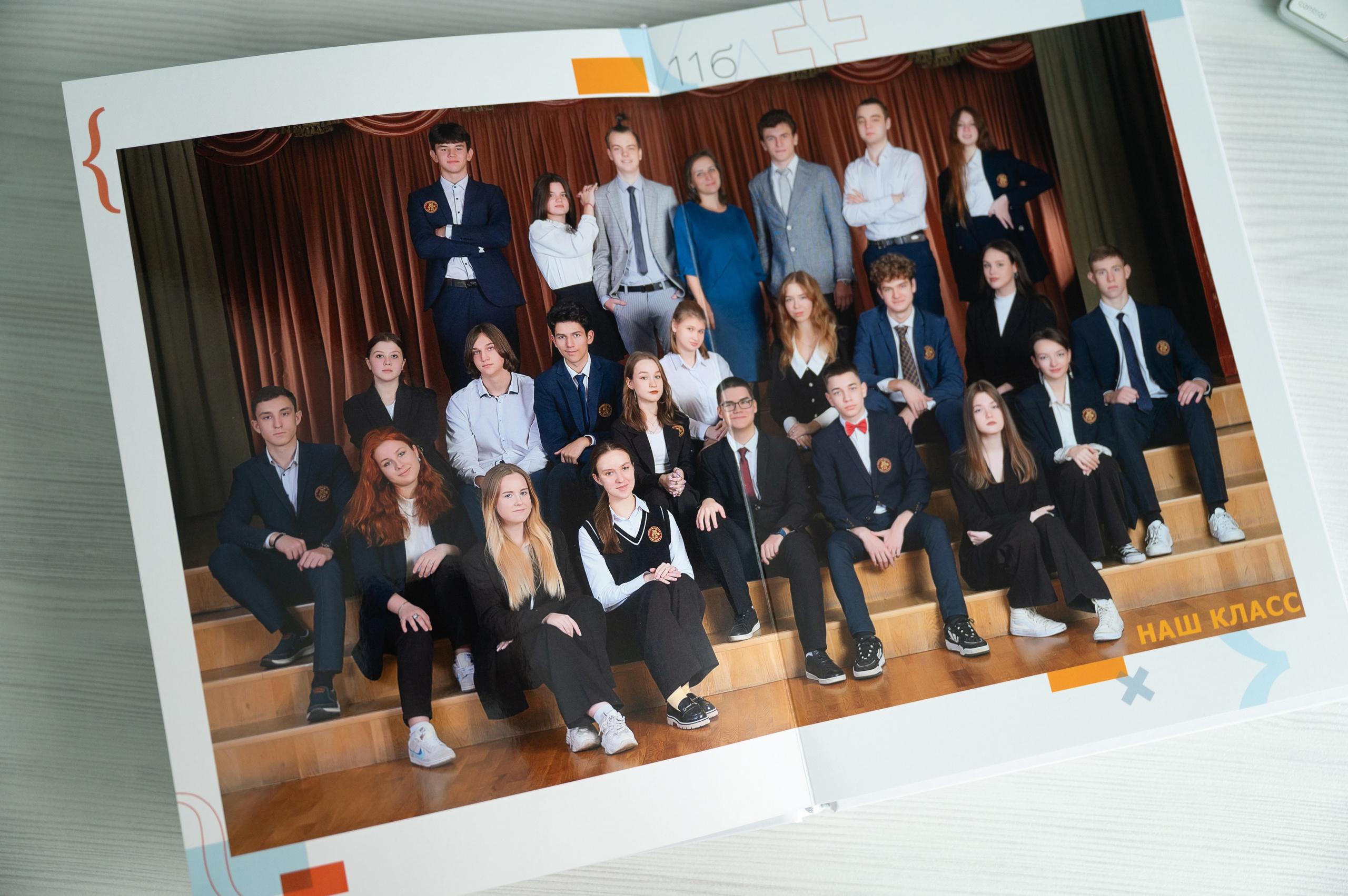 Выпускной альбом «Математика». Выпускные альбомы для школы и детского сада в СПб и ЛО